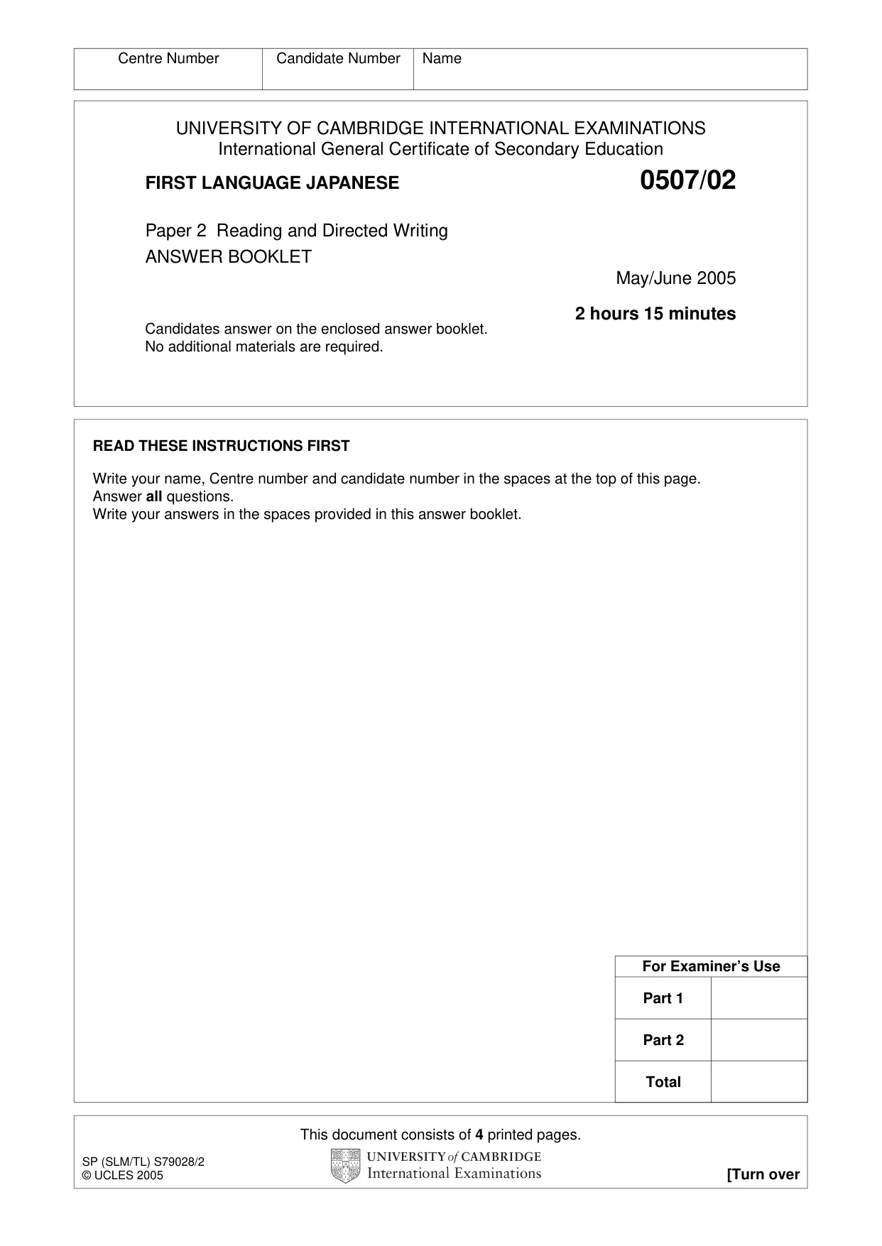Cambridge IGCSE Japanese - First Language 0507 2005 May/June Paper 2 · Variant 1 question paper, page 9 of 12