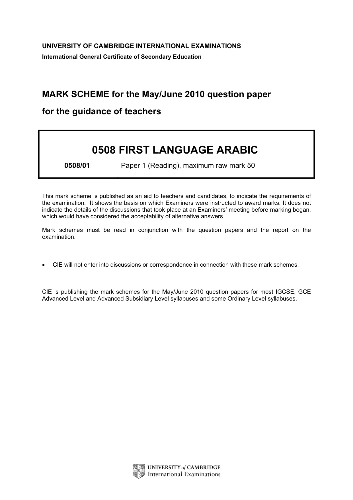Mark scheme, page 1 of 5
