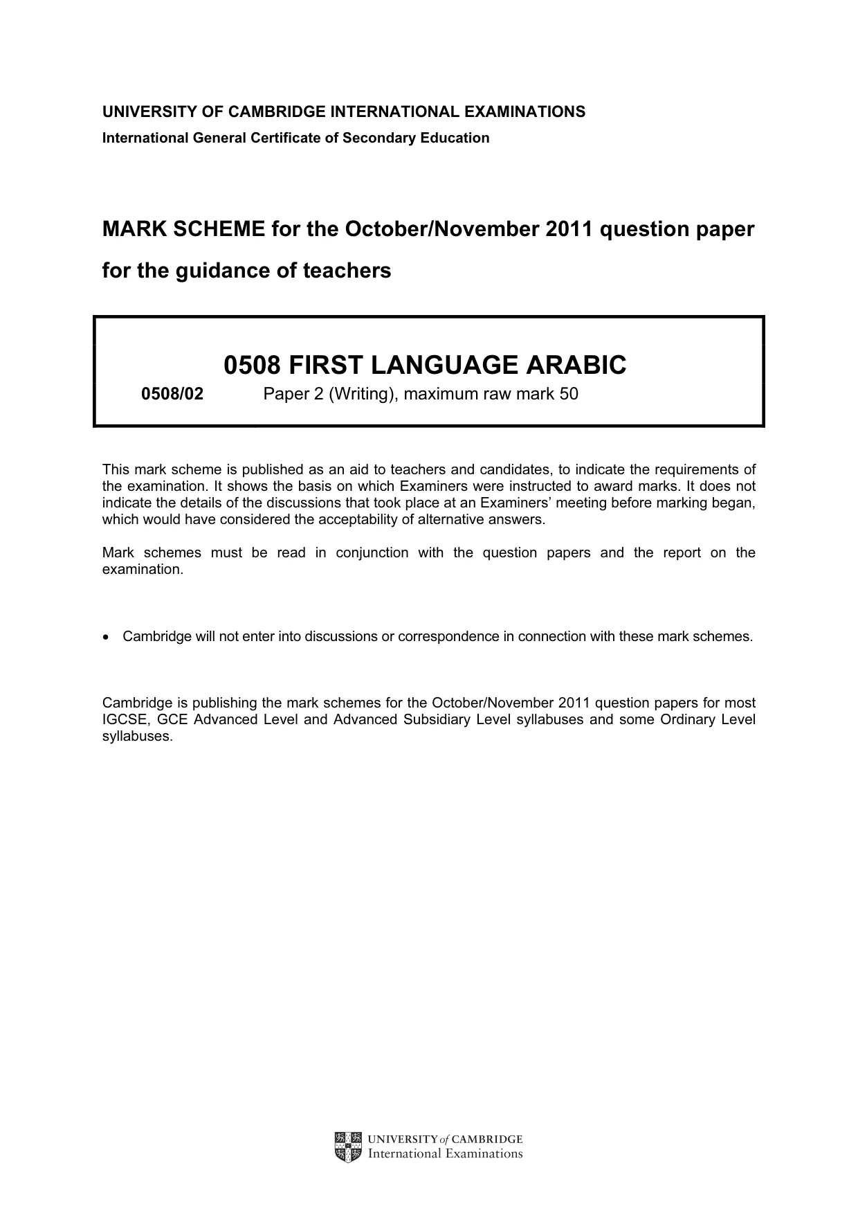 Mark scheme, page 1 of 5