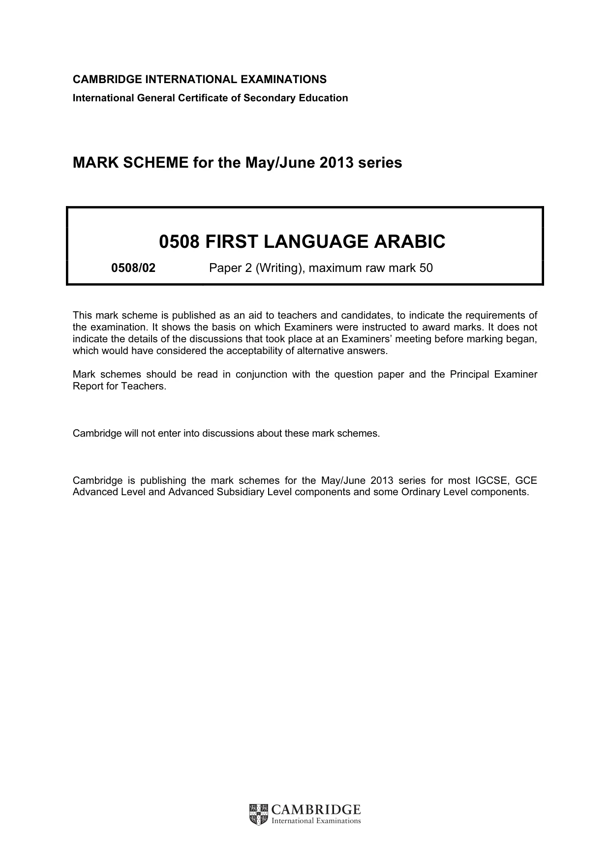 Mark scheme, page 1 of 5