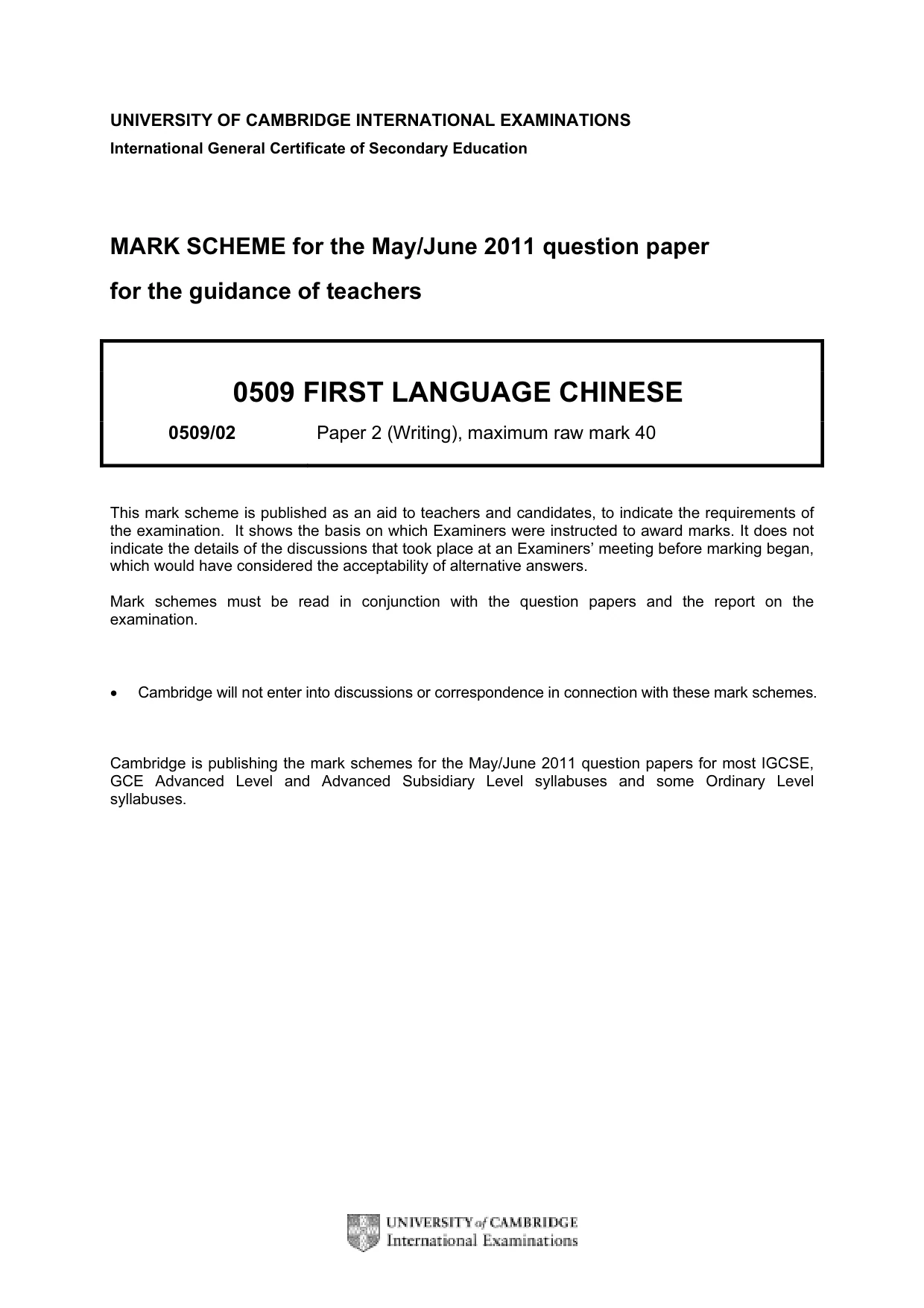 Mark scheme, page 1 of 5