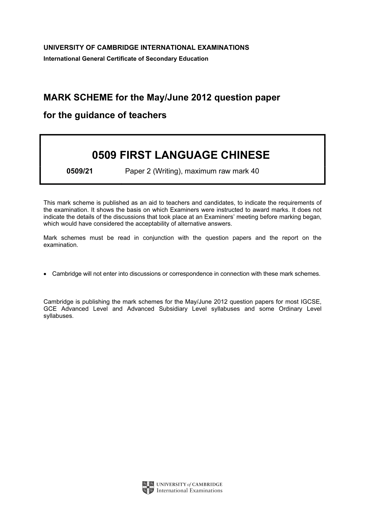 Mark scheme, page 1 of 5