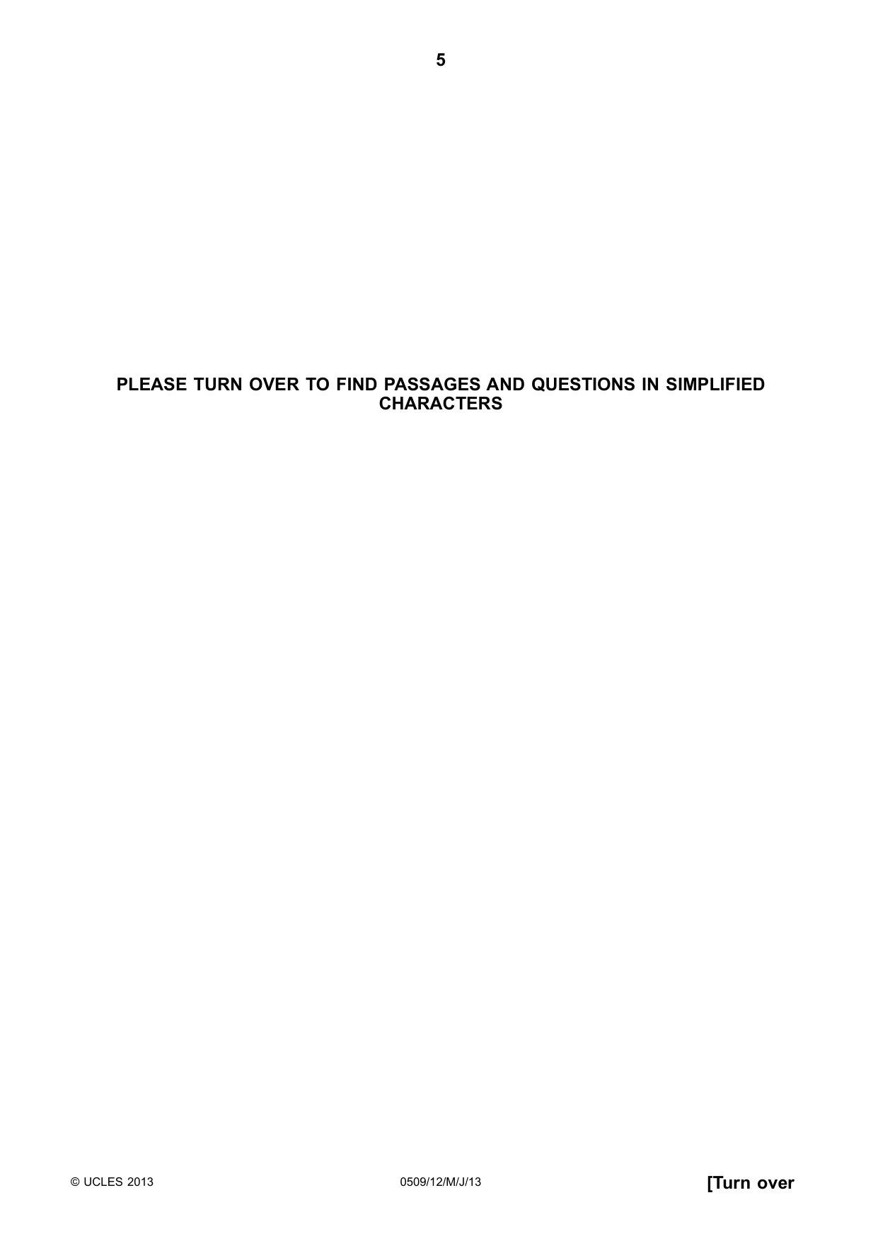 Cambridge IGCSE Chinese - First Language 0509 2013 May/June Paper 1 · Variant 2 question paper, page 5 of 8