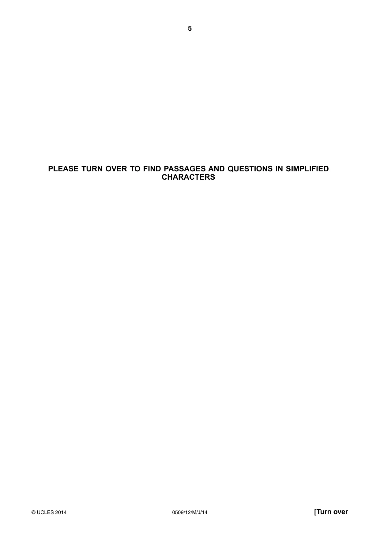 Cambridge IGCSE Chinese - First Language 0509 2014 May/June Paper 1 · Variant 2 question paper, page 5 of 8