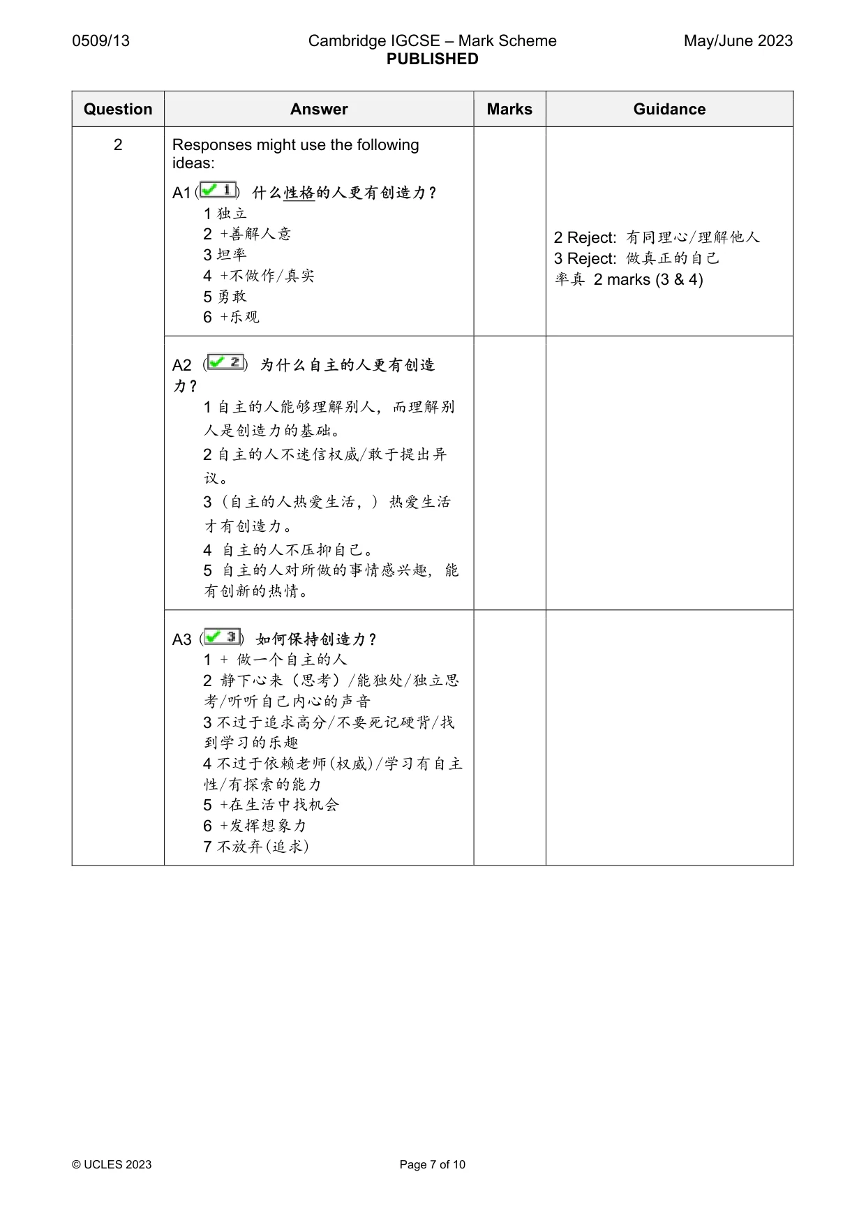 Mark scheme, page 7 of 10