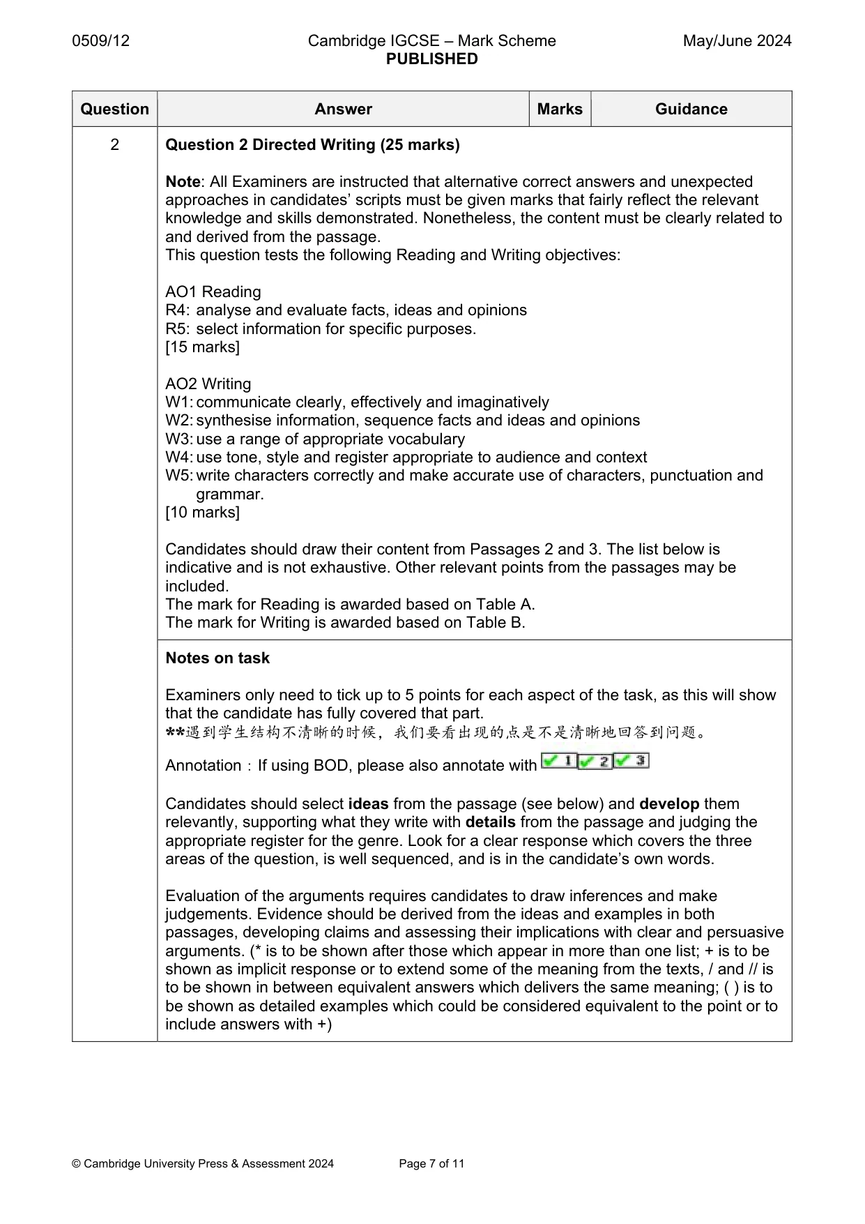 Mark scheme, page 7 of 11