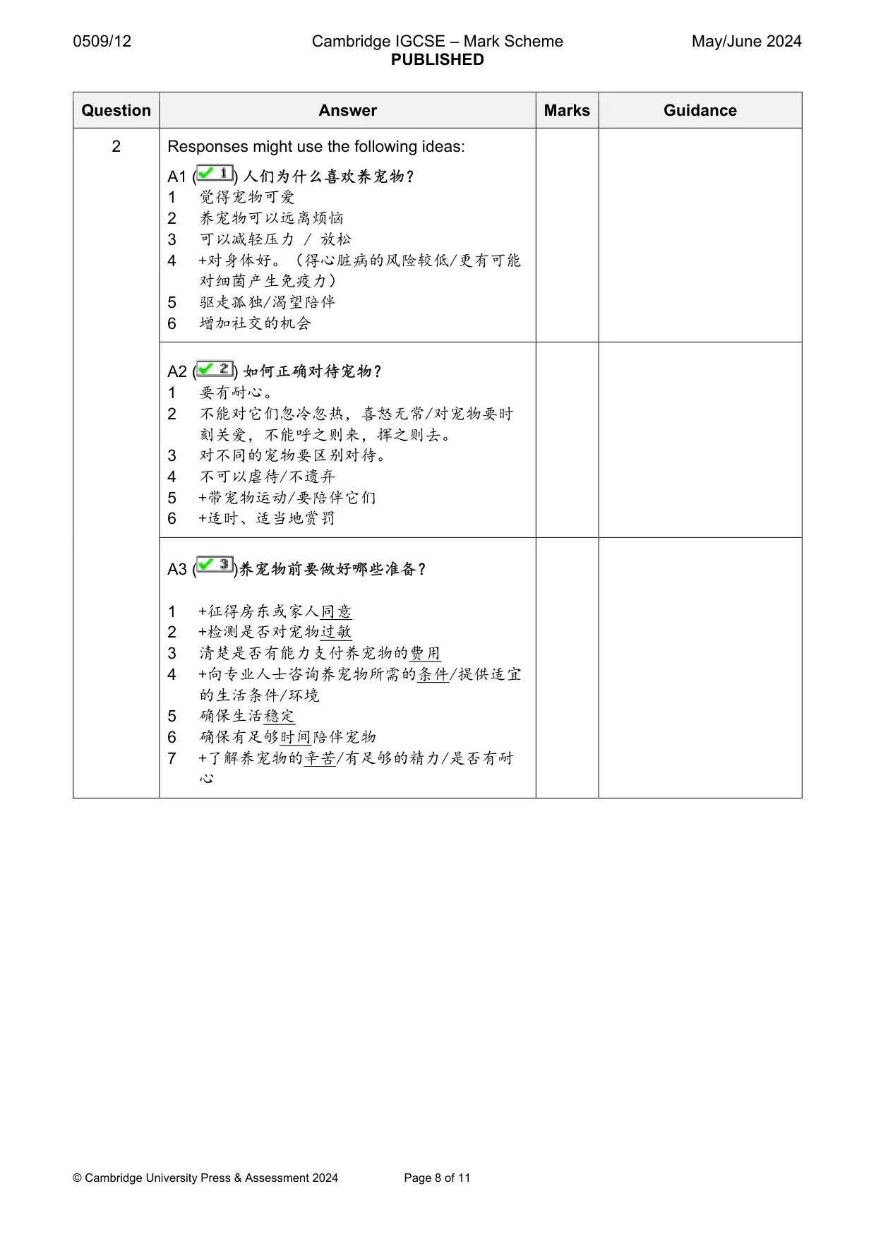 Mark scheme, page 8 of 11