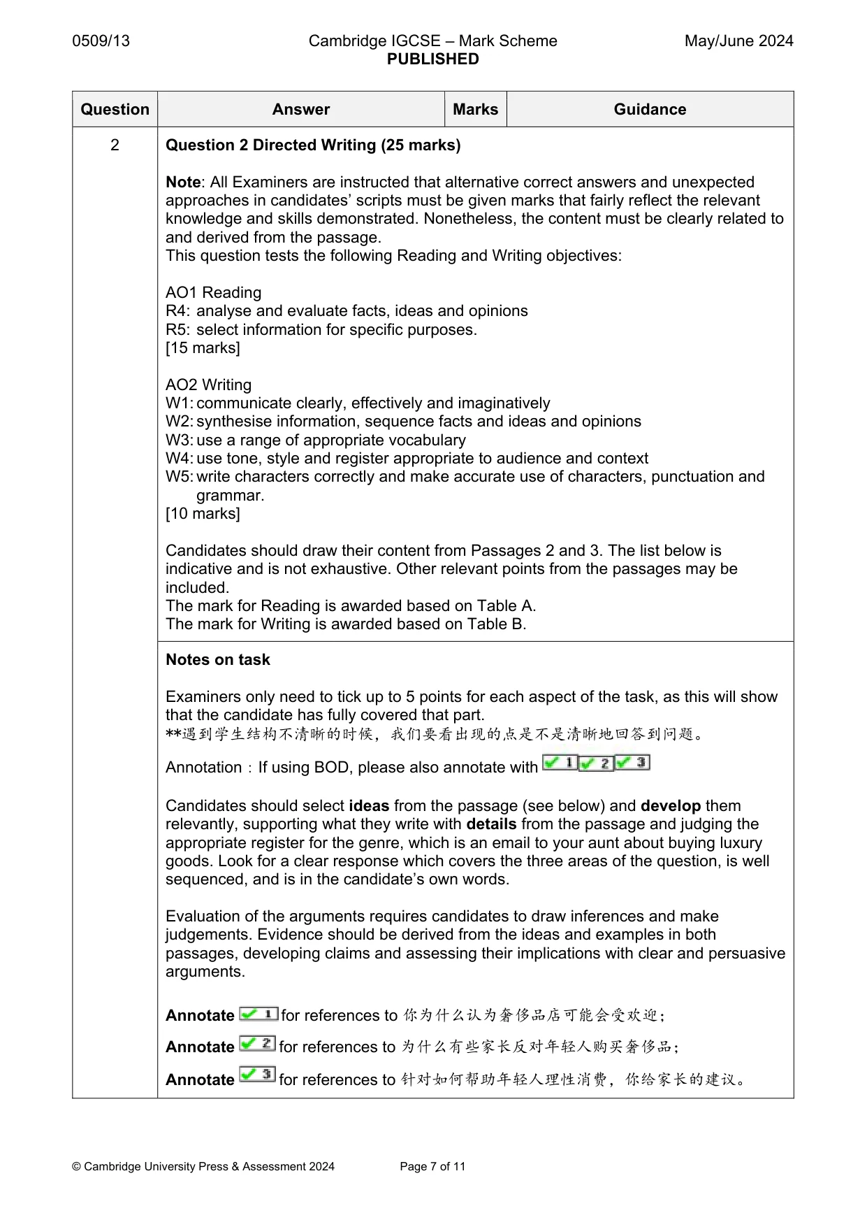 Mark scheme, page 7 of 11
