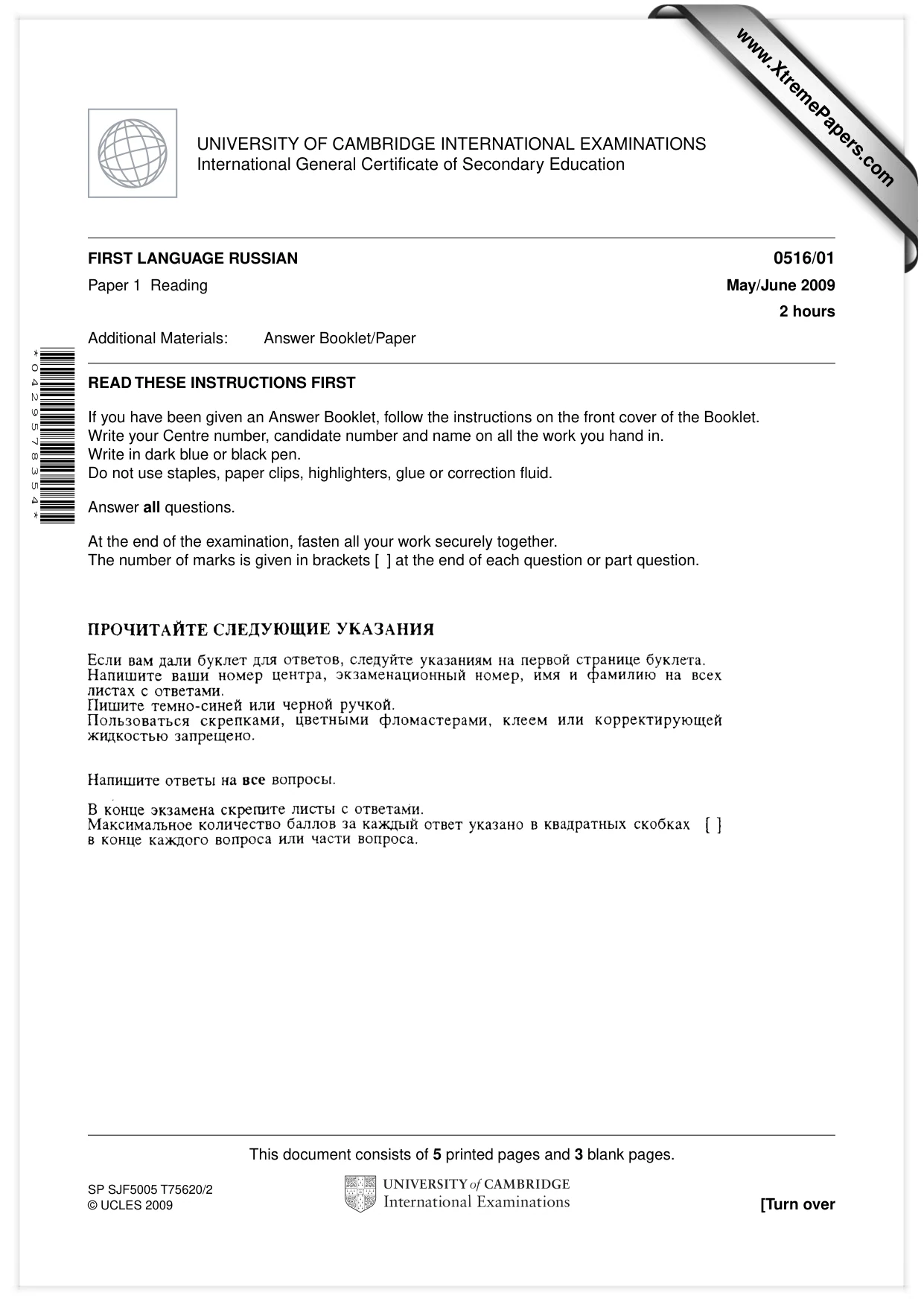 Cambridge IGCSE Russian - First Language 0516 2009 May/June Paper 1 · Variant 1 question paper, page 1 of 8