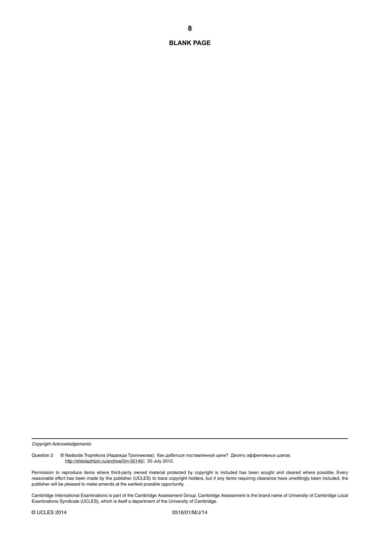 Cambridge IGCSE Russian - First Language 0516 2014 May/June Paper 1 · Variant 1 question paper, page 8 of 8
