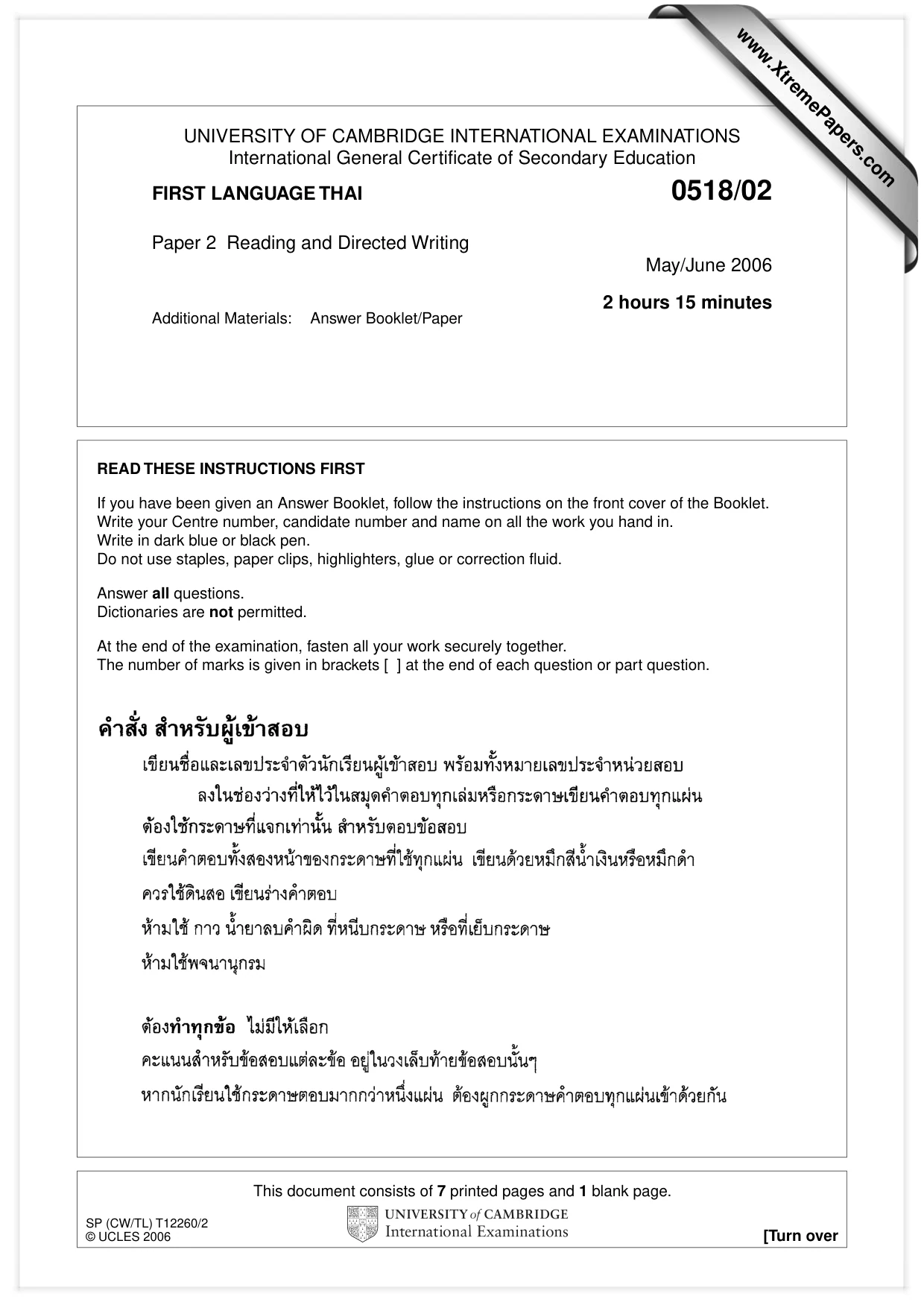 Cambridge IGCSE Thai - First Language 0518 2006 May/June Paper 2 · Variant 1 question paper, page 1 of 8