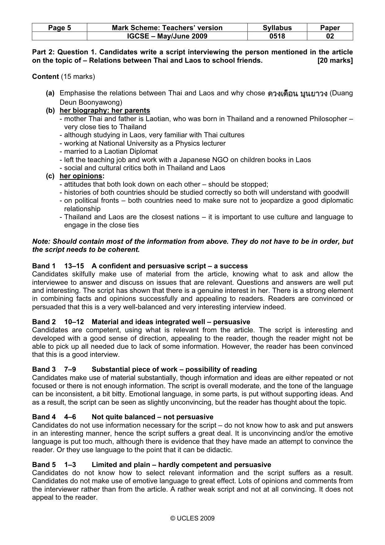 Mark scheme, page 5 of 6