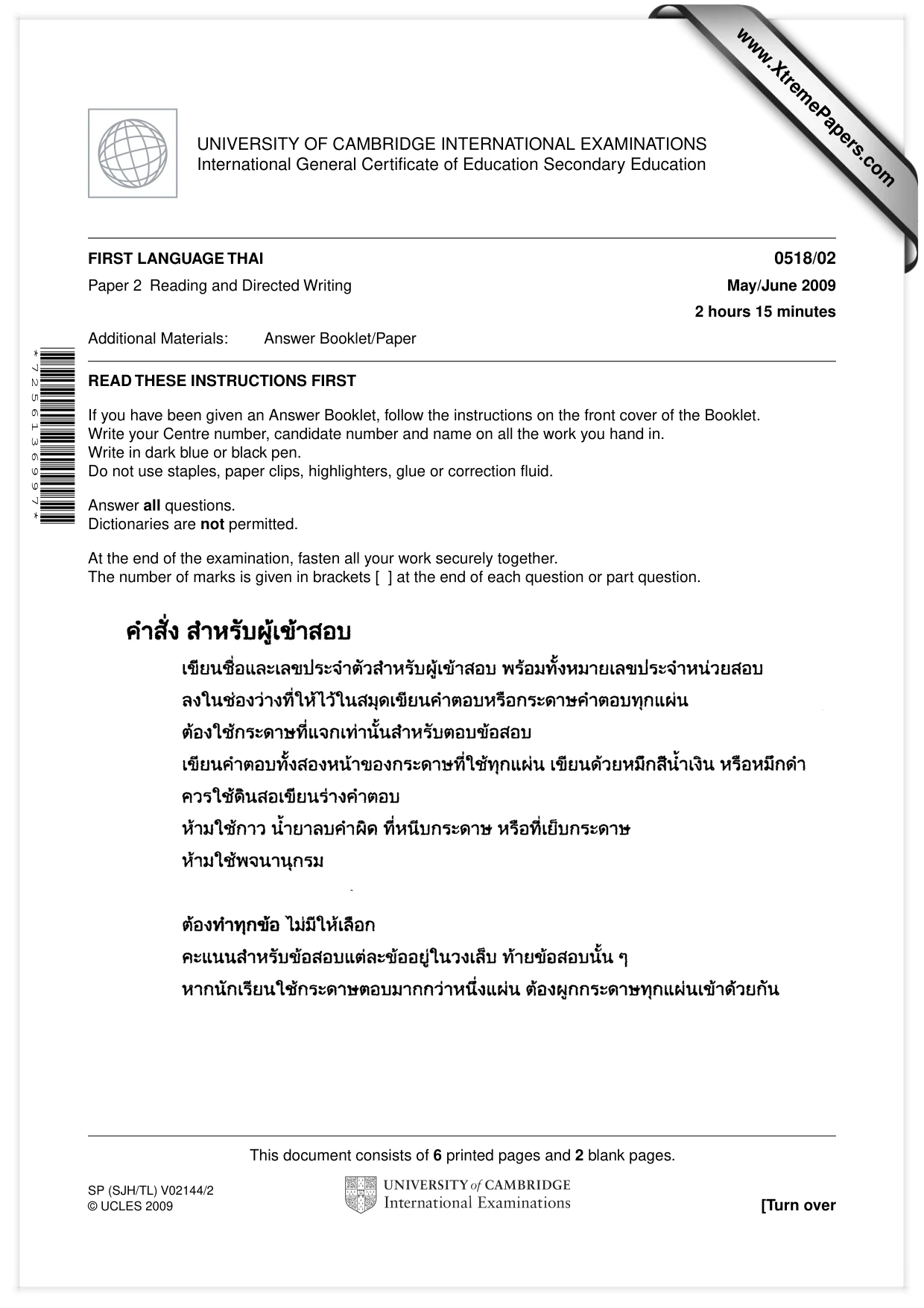 Cambridge IGCSE Thai - First Language 0518 2009 May/June Paper 2 · Variant 1 question paper, page 1 of 8