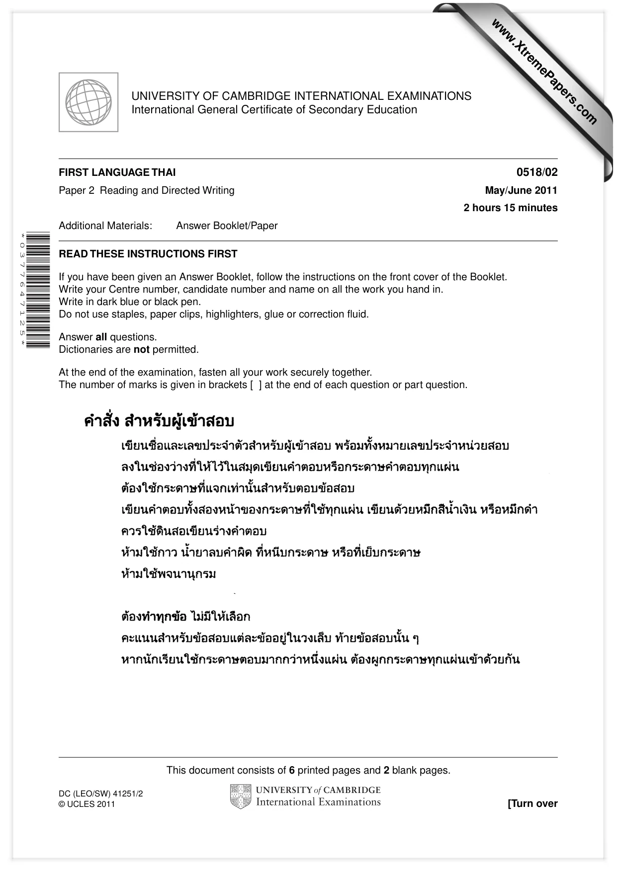Cambridge IGCSE Thai - First Language 0518 2011 May/June Paper 2 · Variant 1 question paper, page 1 of 8