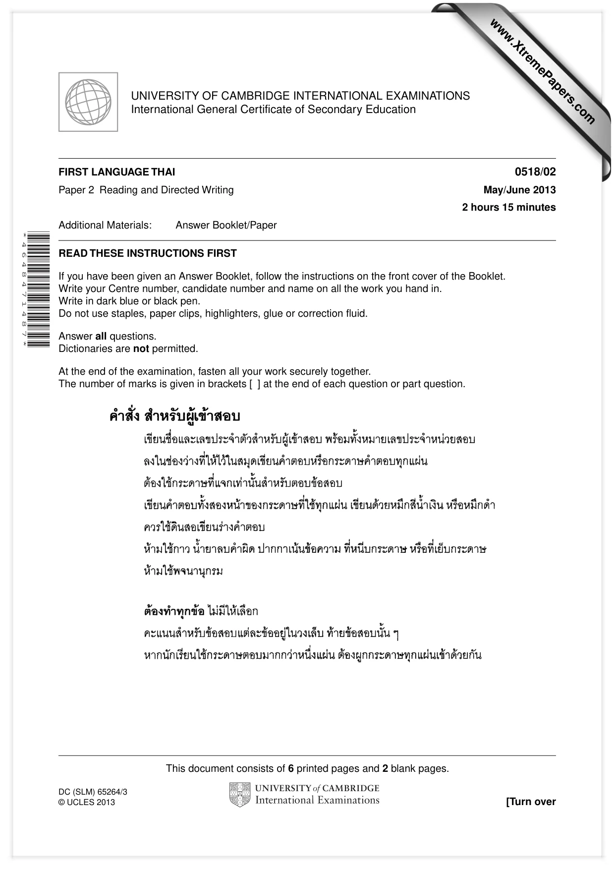 Cambridge IGCSE Thai - First Language 0518 2013 May/June Paper 2 · Variant 1 question paper, page 1 of 8