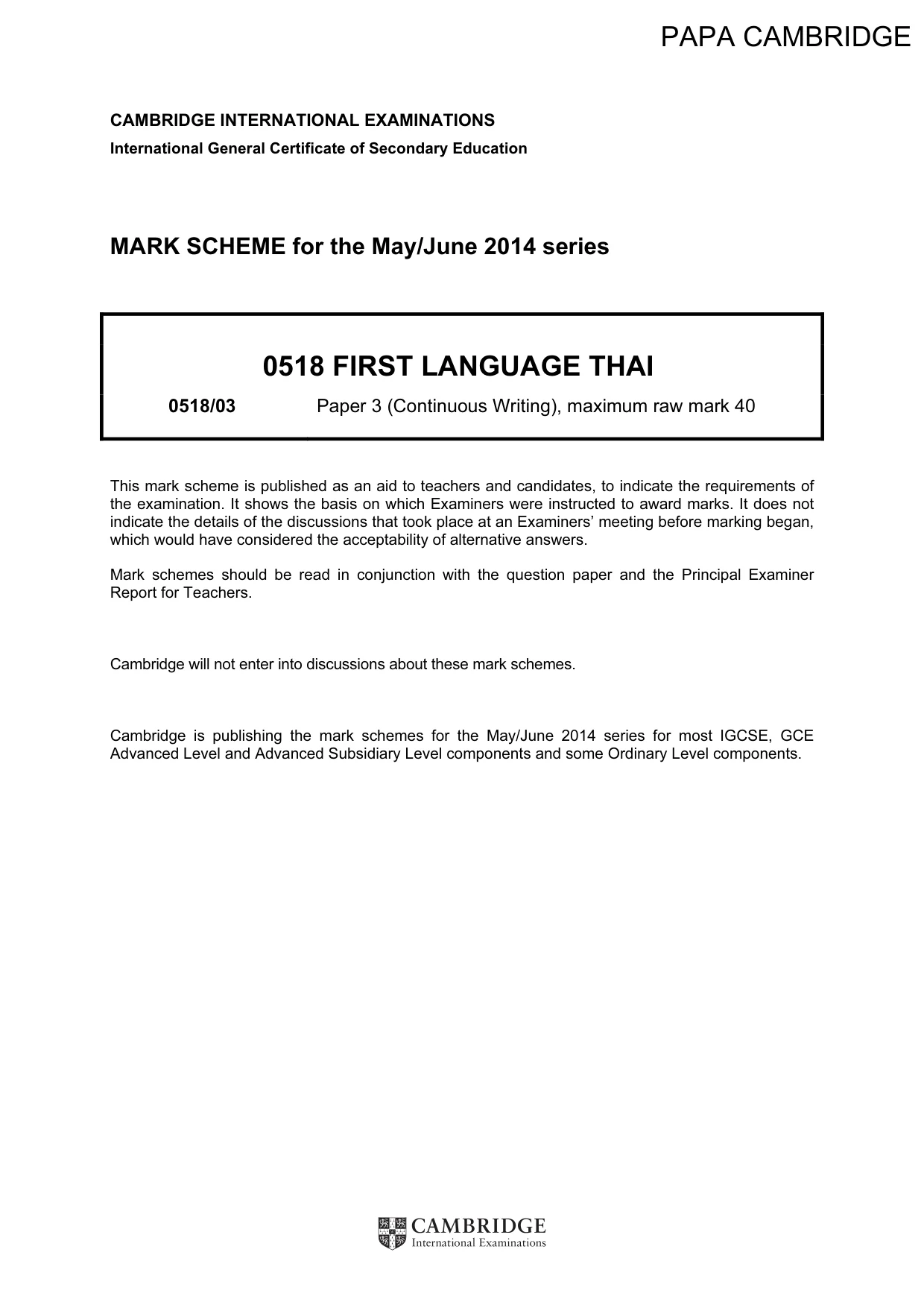Mark scheme, page 1 of 5