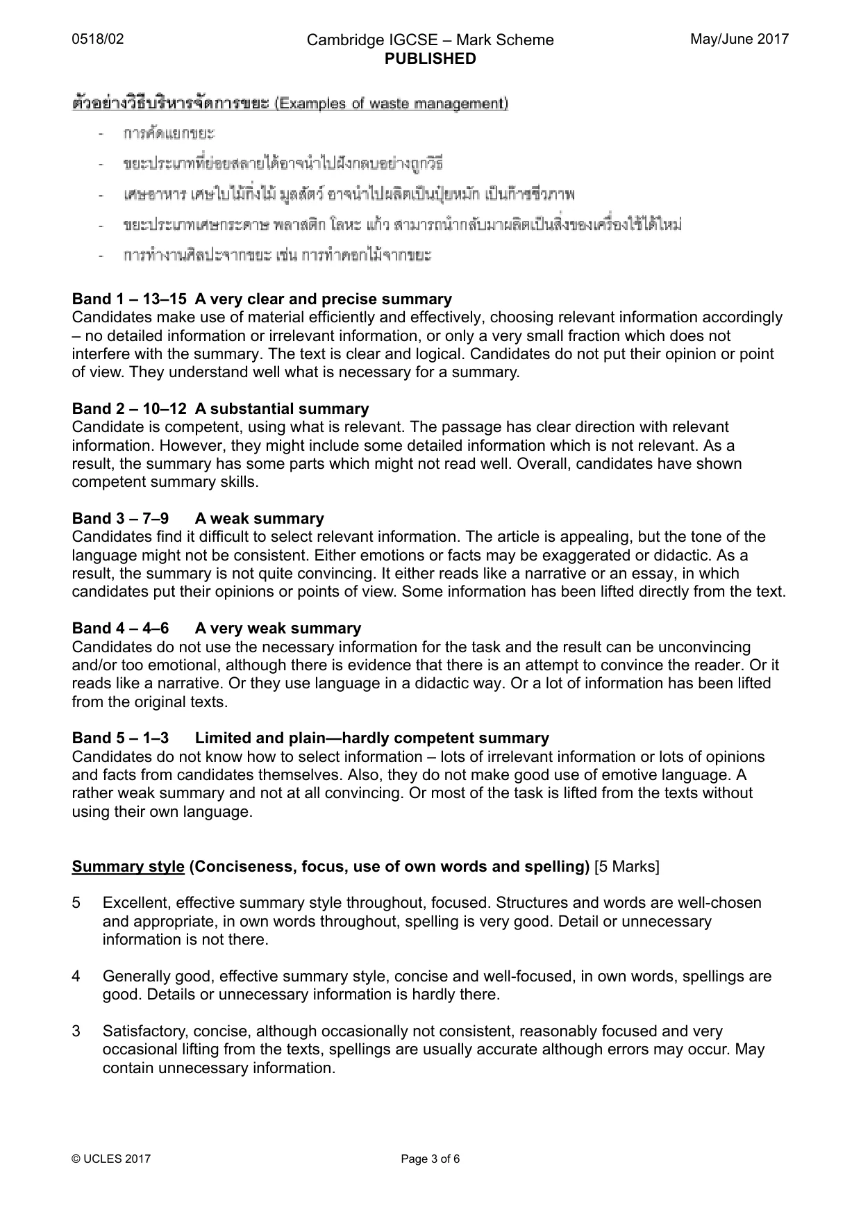 Mark scheme, page 3 of 6