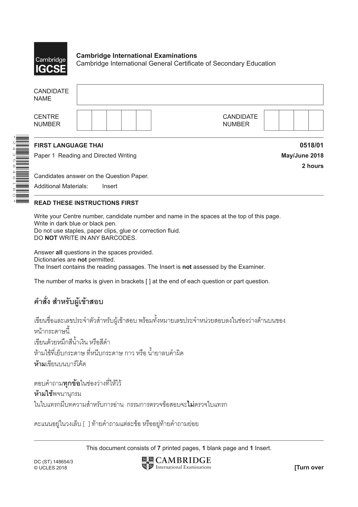 Cambridge IGCSE Thai - First Language 0518 2018 May/June Paper 1 · Variant 0 question paper, page 1 of 8