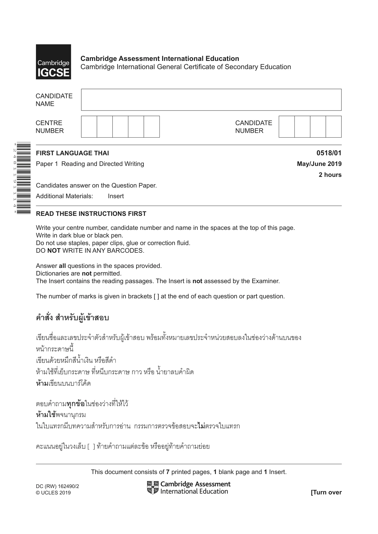 Cambridge IGCSE Thai - First Language 0518 2019 May/June Paper 1 · Variant 1 question paper, page 1 of 8