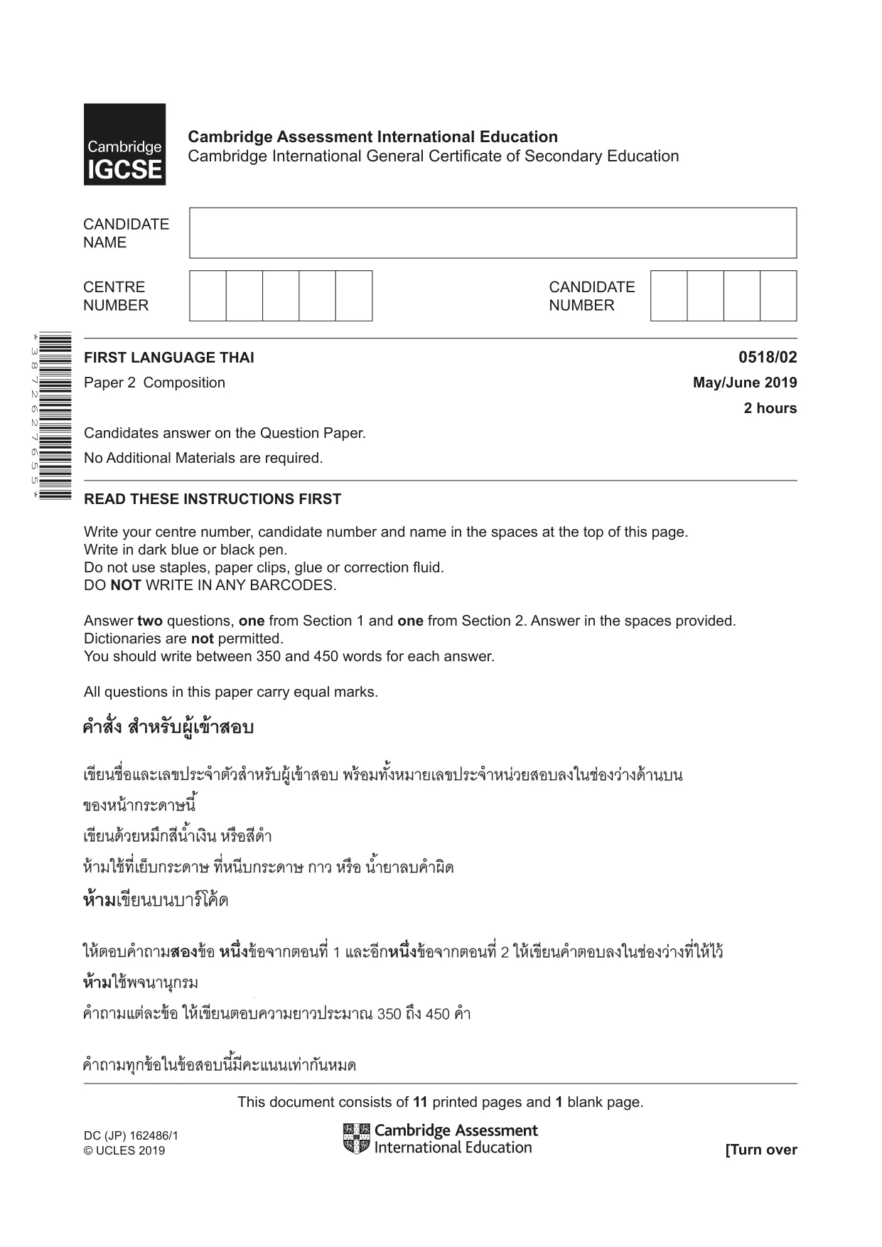 Cambridge IGCSE Thai - First Language 0518 2019 May/June Paper 2 · Variant 1 question paper, page 1 of 12