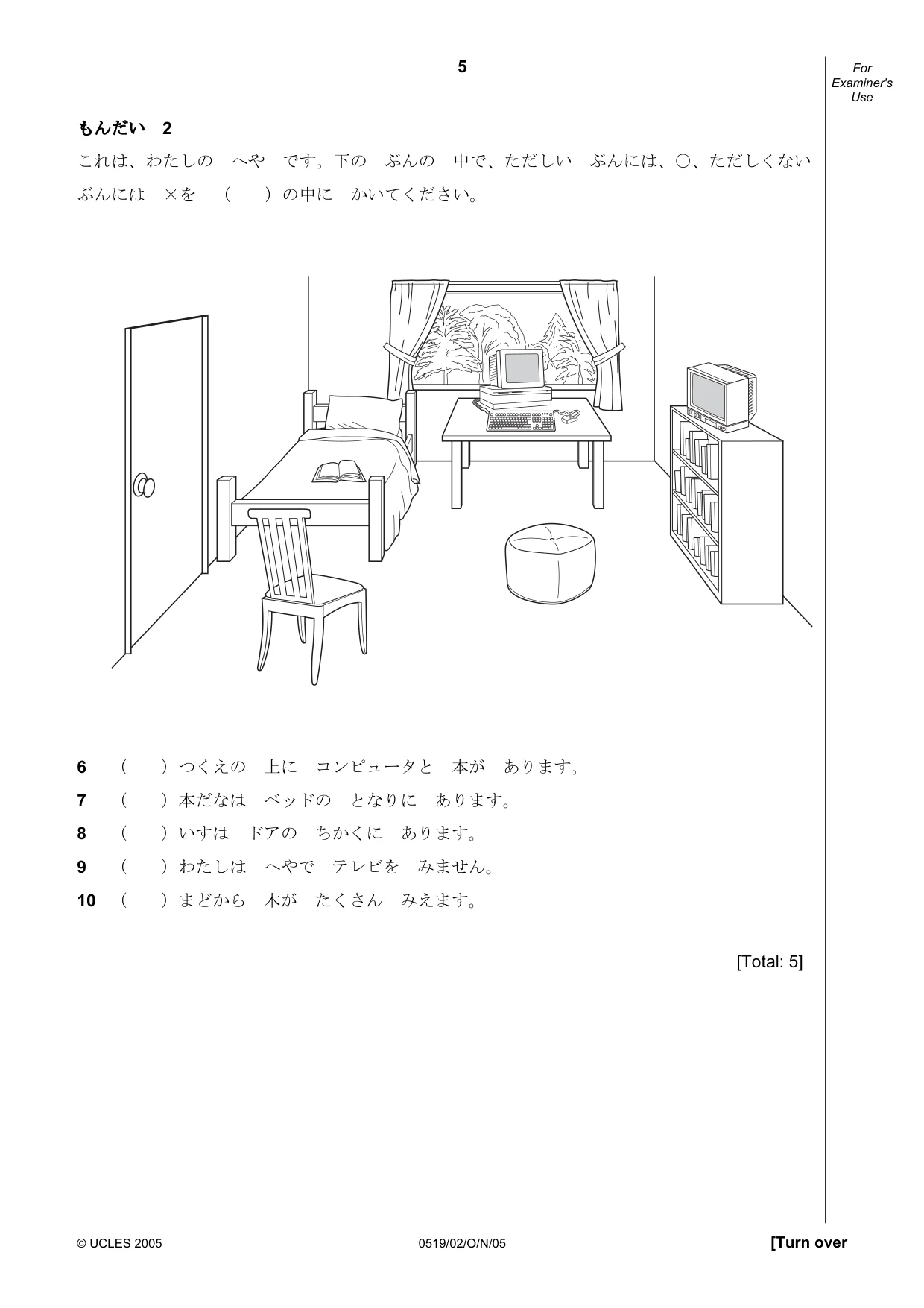 Cambridge IGCSE Japanese - Foreign Language 0519 2005 Oct/Nov Paper 2 · Variant 1 question paper, page 5 of 16