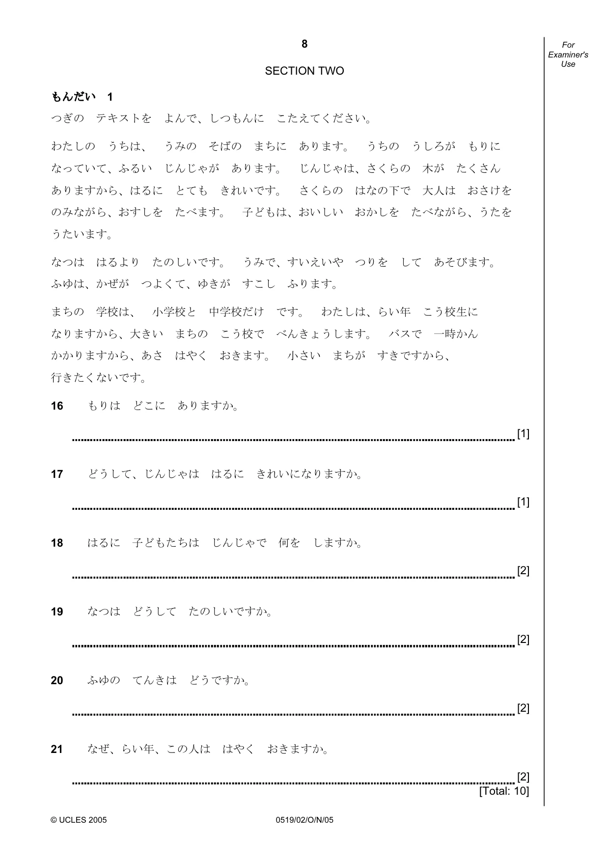 Cambridge IGCSE Japanese - Foreign Language 0519 2005 Oct/Nov Paper 2 · Variant 1 question paper, page 8 of 16