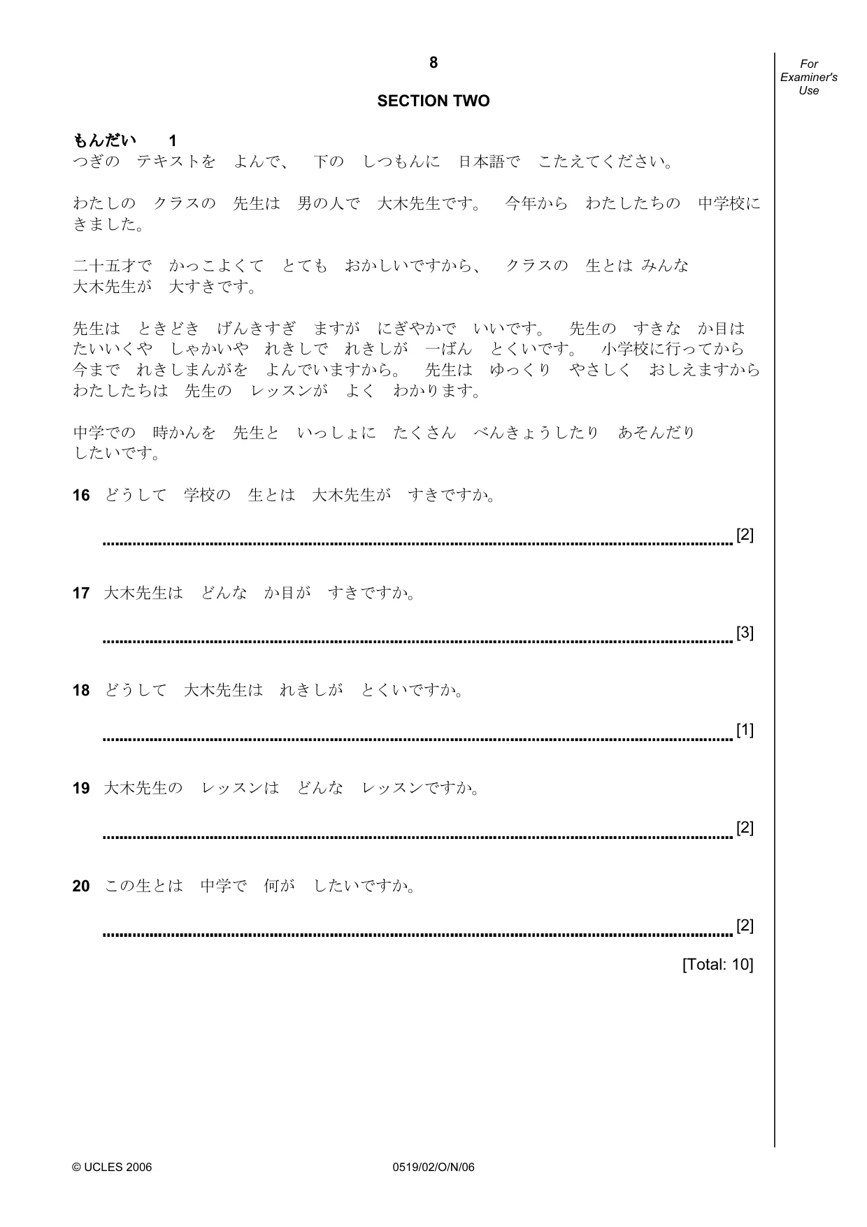 Cambridge IGCSE Japanese - Foreign Language 0519 2006 Oct/Nov Paper 2 · Variant 1 question paper, page 8 of 16
