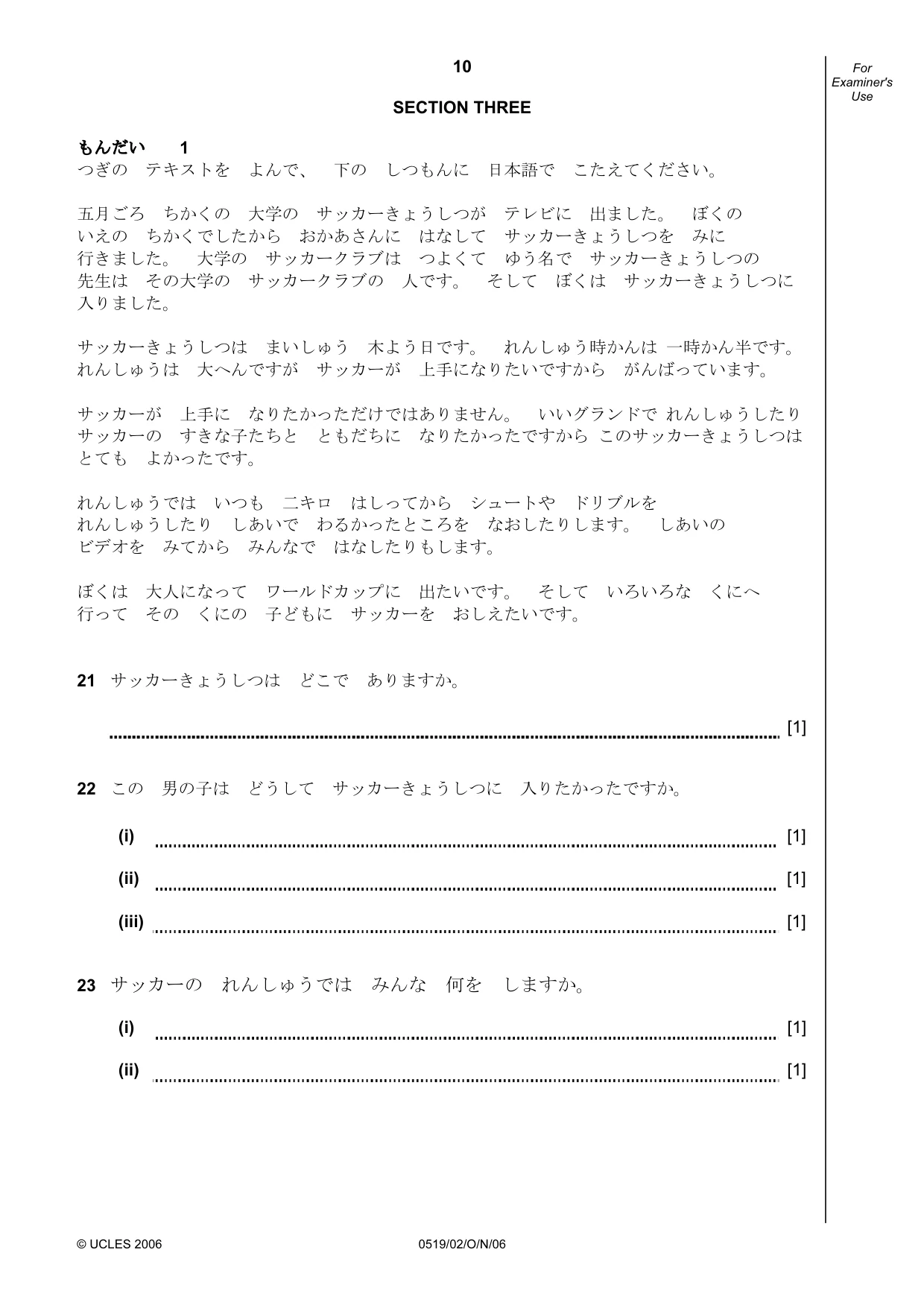 Cambridge IGCSE Japanese - Foreign Language 0519 2006 Oct/Nov Paper 2 · Variant 1 question paper, page 10 of 16