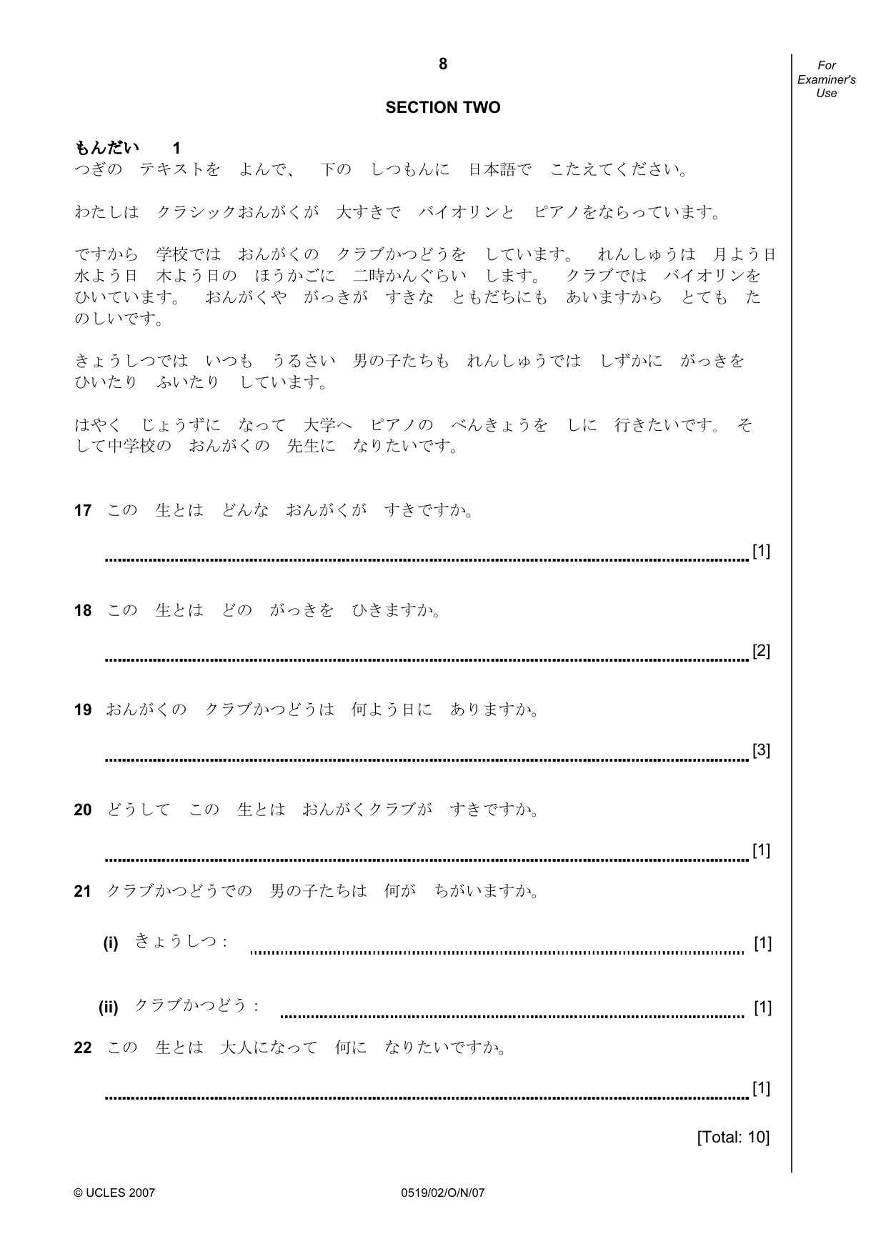 Cambridge IGCSE Japanese - Foreign Language 0519 2007 Oct/Nov Paper 2 · Variant 1 question paper, page 8 of 16