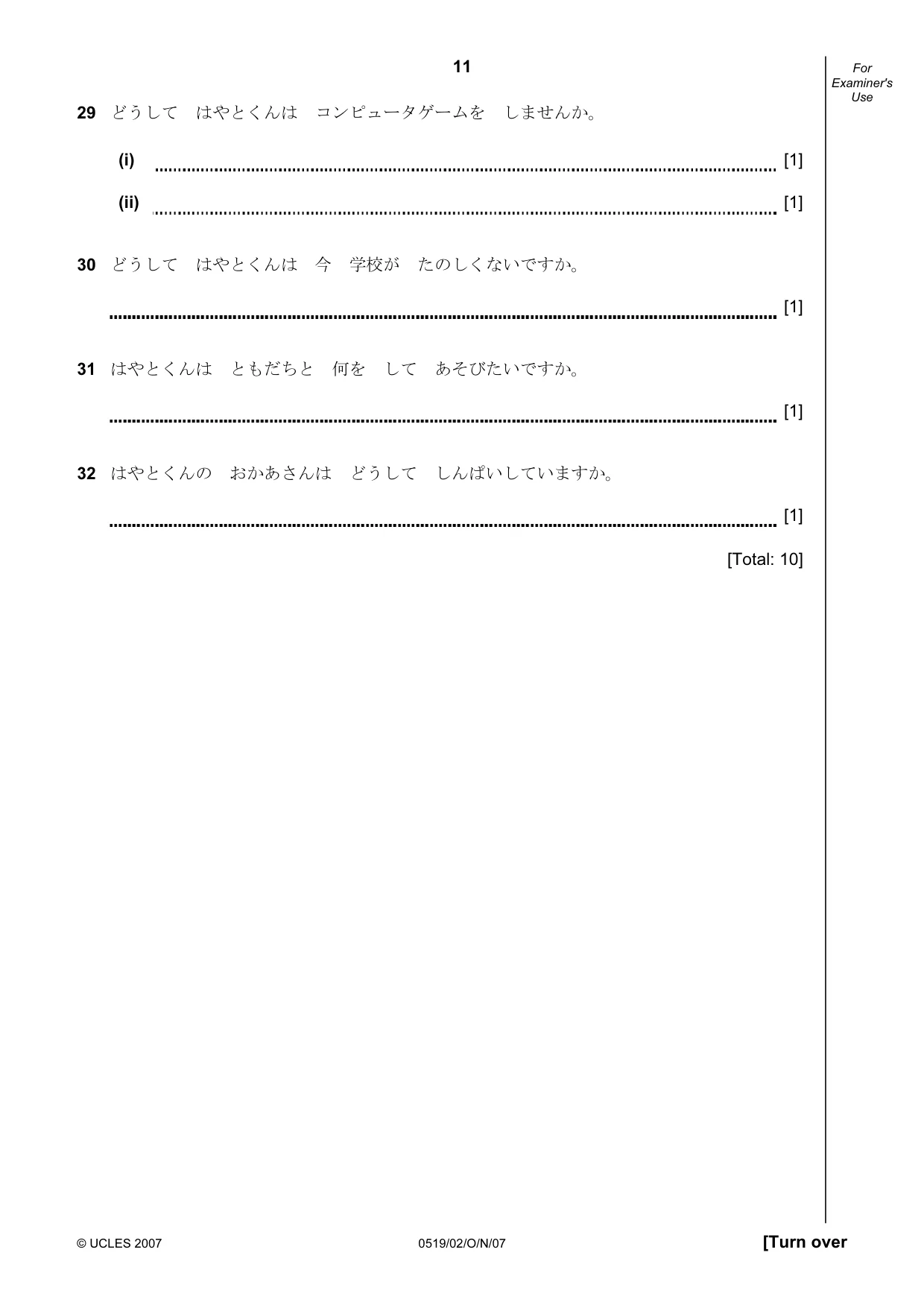 Cambridge IGCSE Japanese - Foreign Language 0519 2007 Oct/Nov Paper 2 · Variant 1 question paper, page 11 of 16
