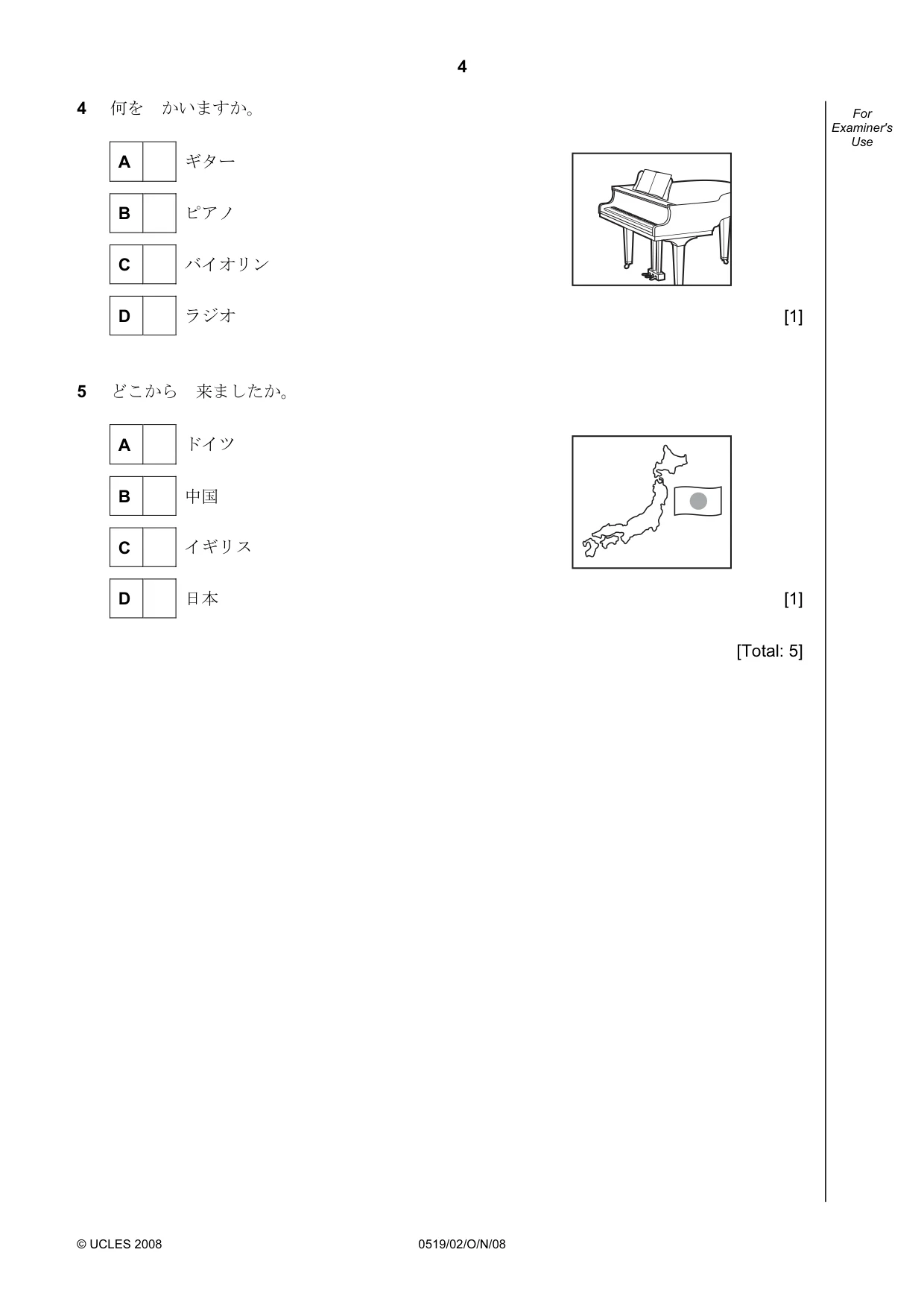 Cambridge IGCSE Japanese - Foreign Language 0519 2008 Oct/Nov Paper 2 · Variant 1 question paper, page 4 of 16