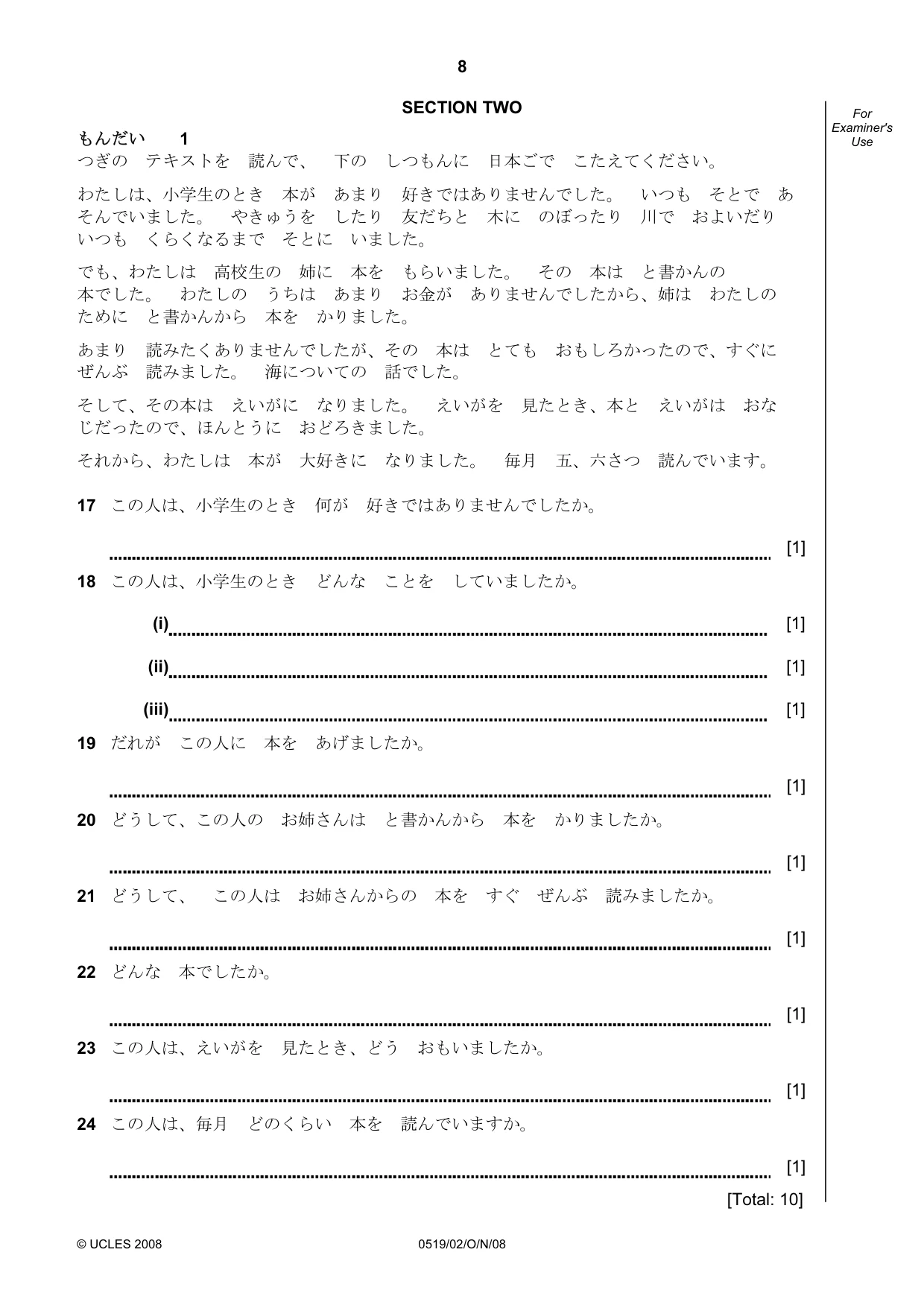 Cambridge IGCSE Japanese - Foreign Language 0519 2008 Oct/Nov Paper 2 · Variant 1 question paper, page 8 of 16