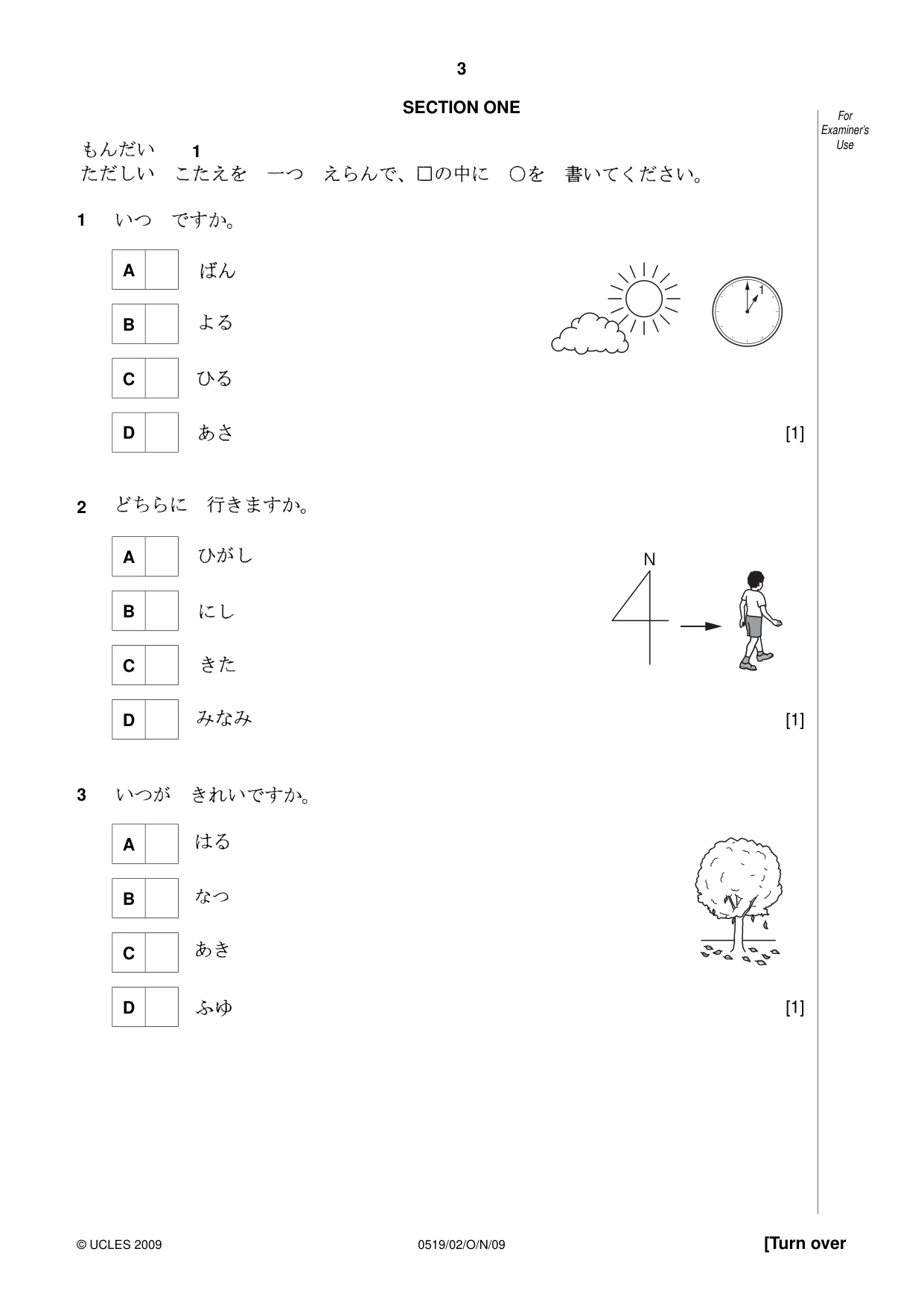 Cambridge IGCSE Japanese - Foreign Language 0519 2009 Oct/Nov Paper 2 · Variant 1 question paper, page 3 of 16