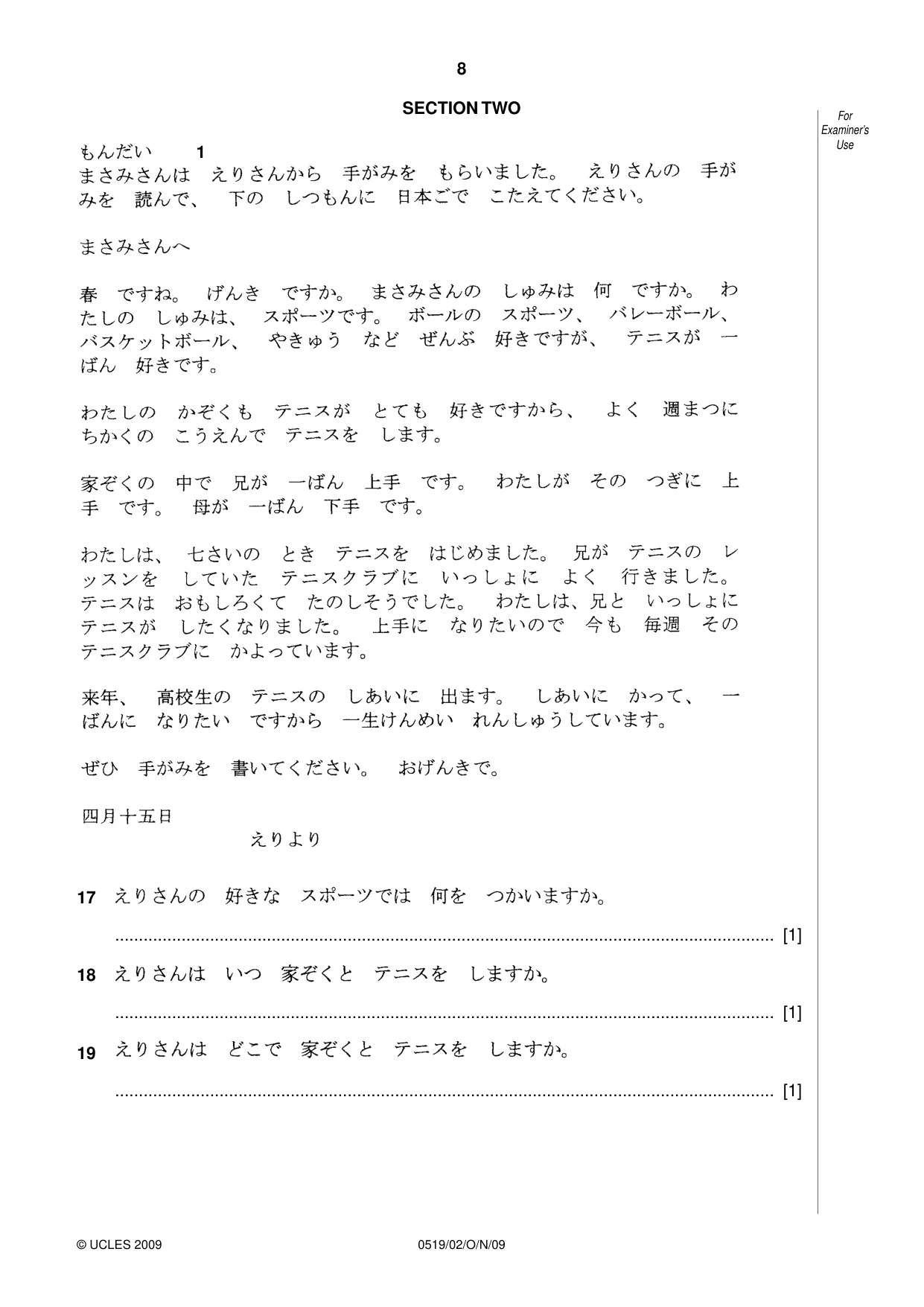 Cambridge IGCSE Japanese - Foreign Language 0519 2009 Oct/Nov Paper 2 · Variant 1 question paper, page 8 of 16