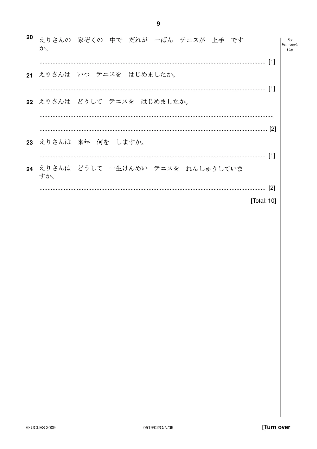 Cambridge IGCSE Japanese - Foreign Language 0519 2009 Oct/Nov Paper 2 · Variant 1 question paper, page 9 of 16