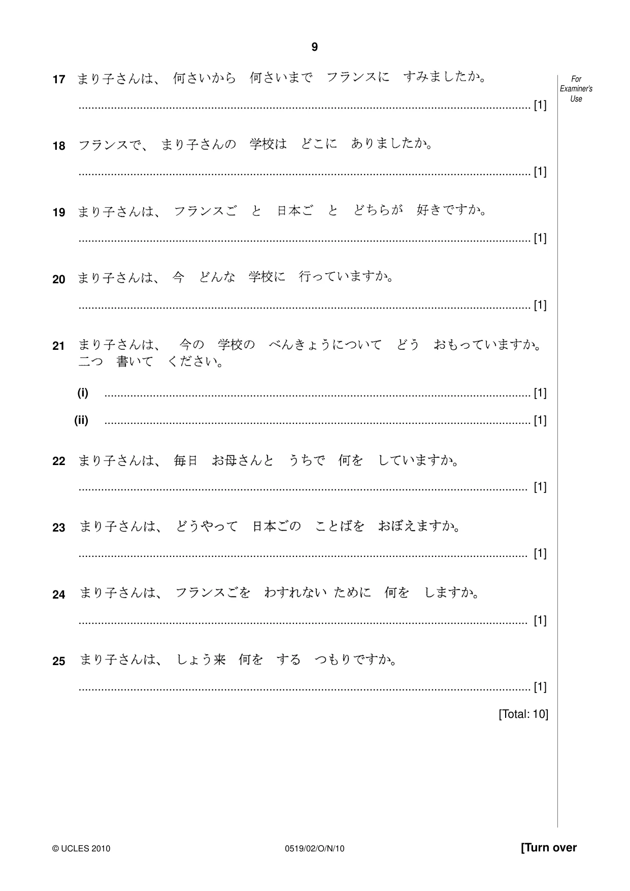 Cambridge IGCSE Japanese - Foreign Language 0519 2010 Oct/Nov Paper 2 · Variant 1 question paper, page 9 of 16