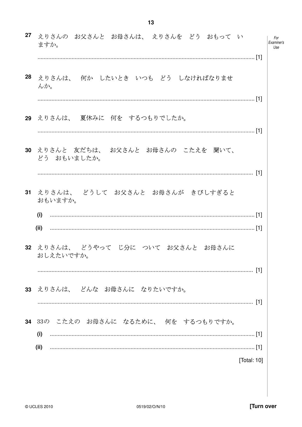 Cambridge IGCSE Japanese - Foreign Language 0519 2010 Oct/Nov Paper 2 · Variant 1 question paper, page 13 of 16