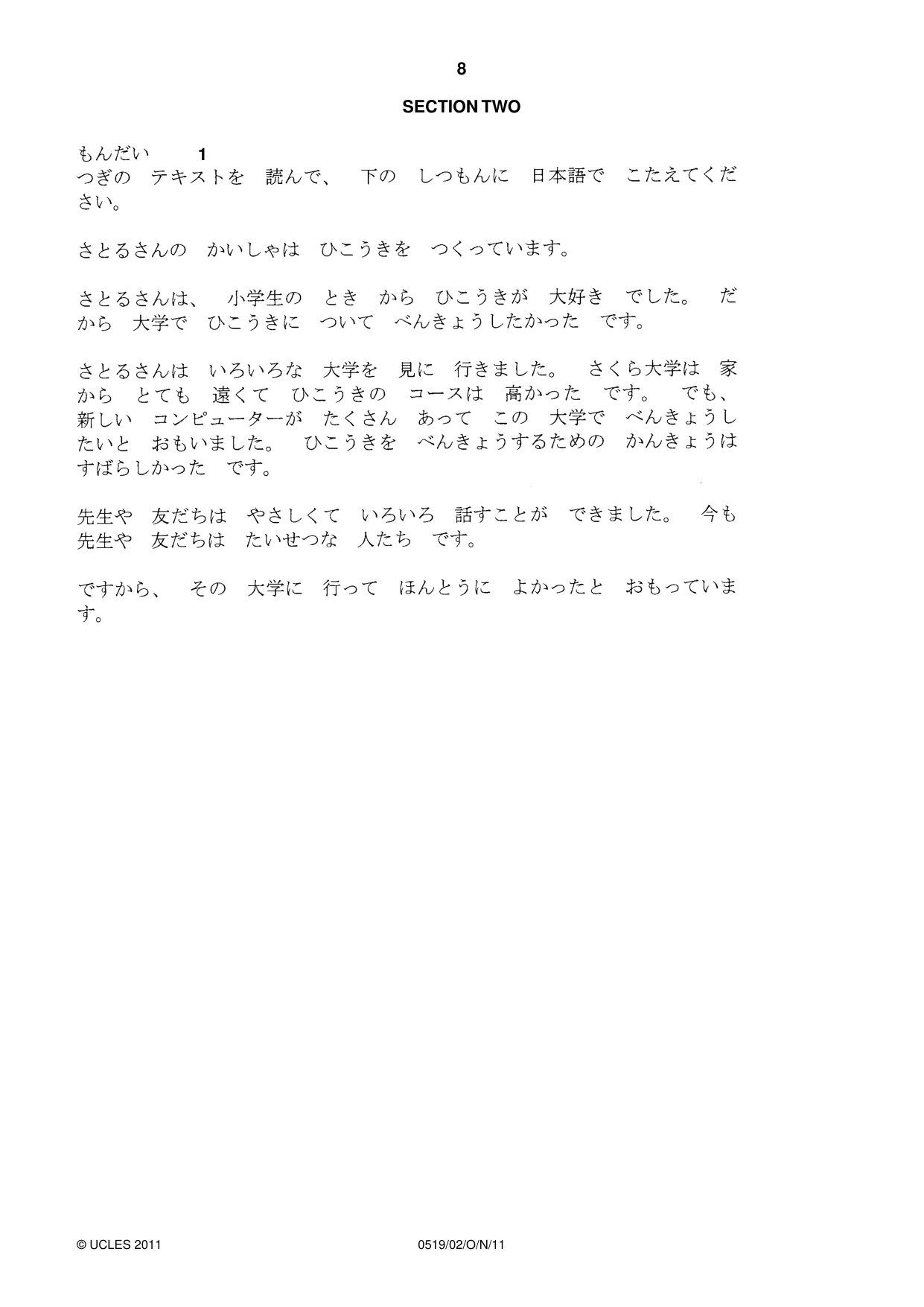 Cambridge IGCSE Japanese - Foreign Language 0519 2011 Oct/Nov Paper 2 · Variant 1 question paper, page 8 of 16
