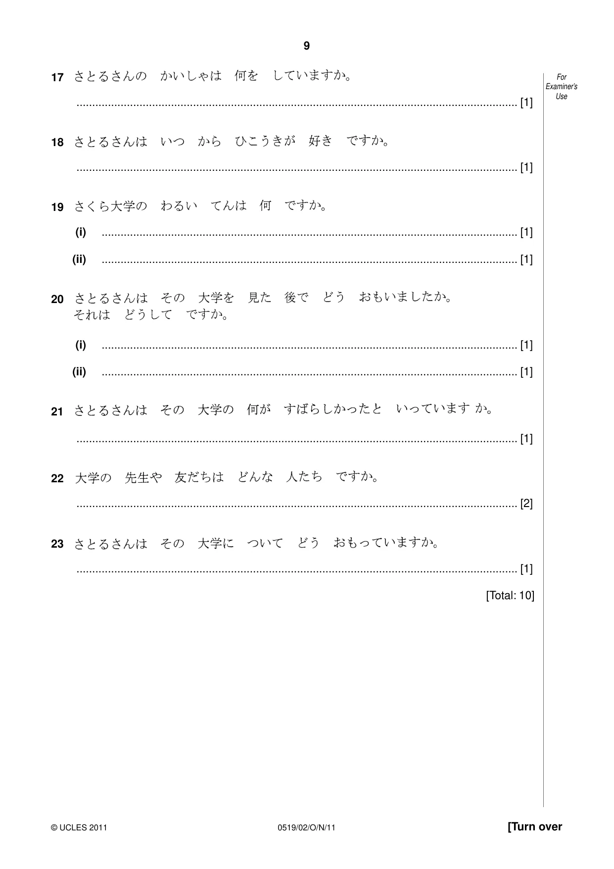 Cambridge IGCSE Japanese - Foreign Language 0519 2011 Oct/Nov Paper 2 · Variant 1 question paper, page 9 of 16