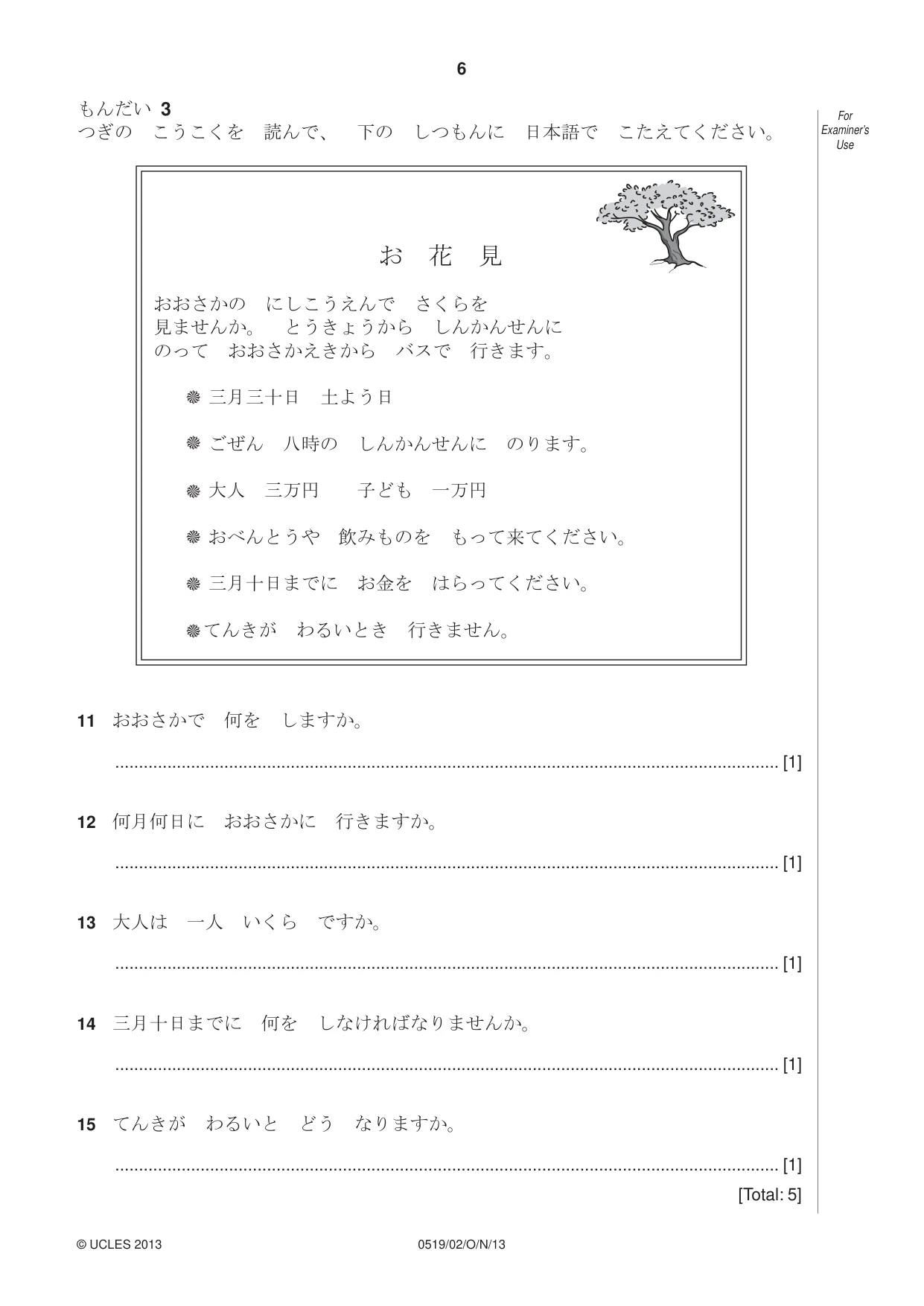 Cambridge IGCSE Japanese - Foreign Language 0519 2013 Oct/Nov Paper 2 · Variant 1 question paper, page 6 of 16