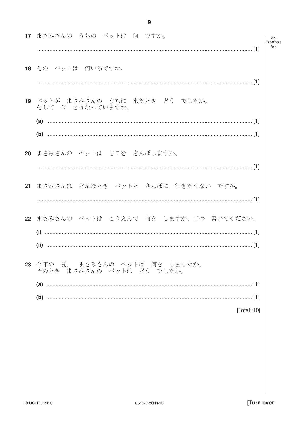 Cambridge IGCSE Japanese - Foreign Language 0519 2013 Oct/Nov Paper 2 · Variant 1 question paper, page 9 of 16