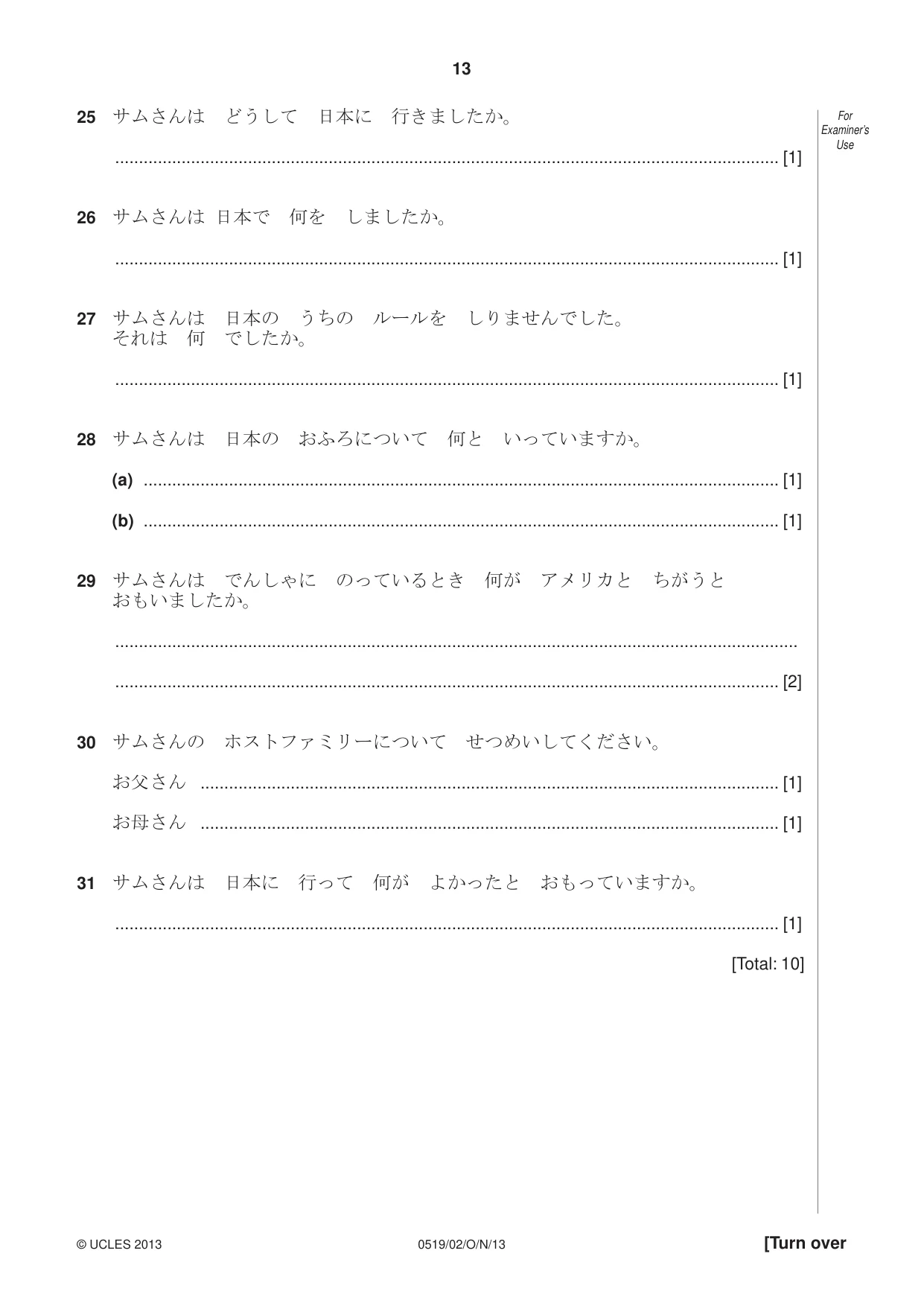 Cambridge IGCSE Japanese - Foreign Language 0519 2013 Oct/Nov Paper 2 · Variant 1 question paper, page 13 of 16