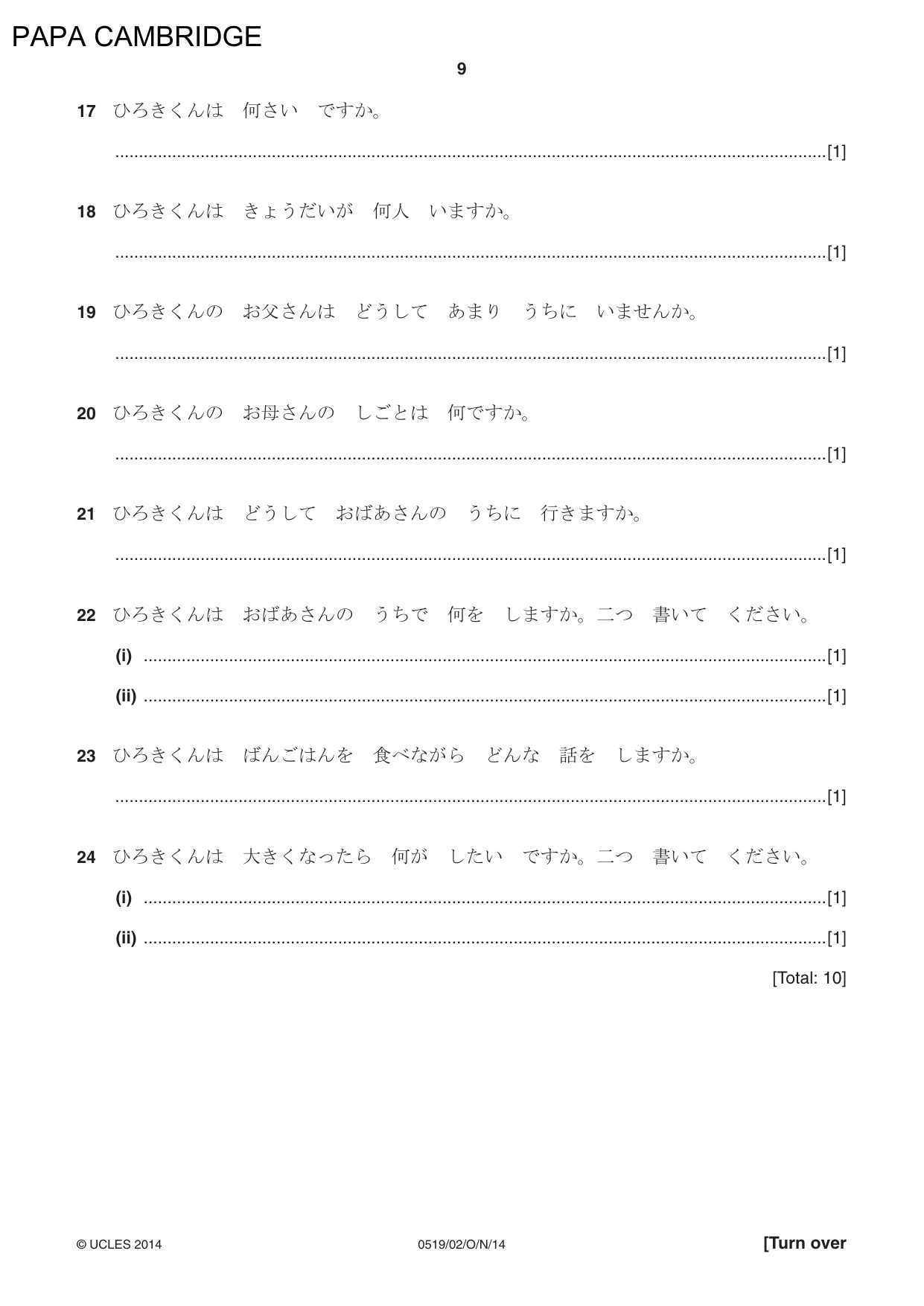 Cambridge IGCSE Japanese - Foreign Language 0519 2014 Oct/Nov Paper 2 · Variant 1 question paper, page 9 of 16