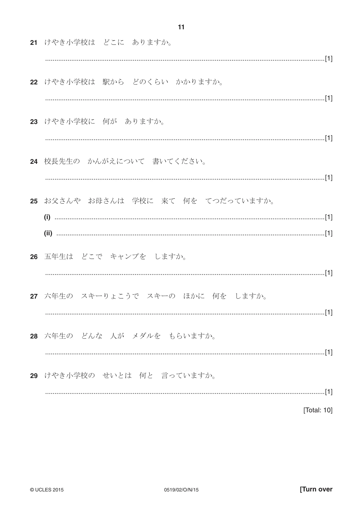 Cambridge IGCSE Japanese - Foreign Language 0519 2015 Oct/Nov Paper 2 · Variant 1 question paper, page 11 of 16
