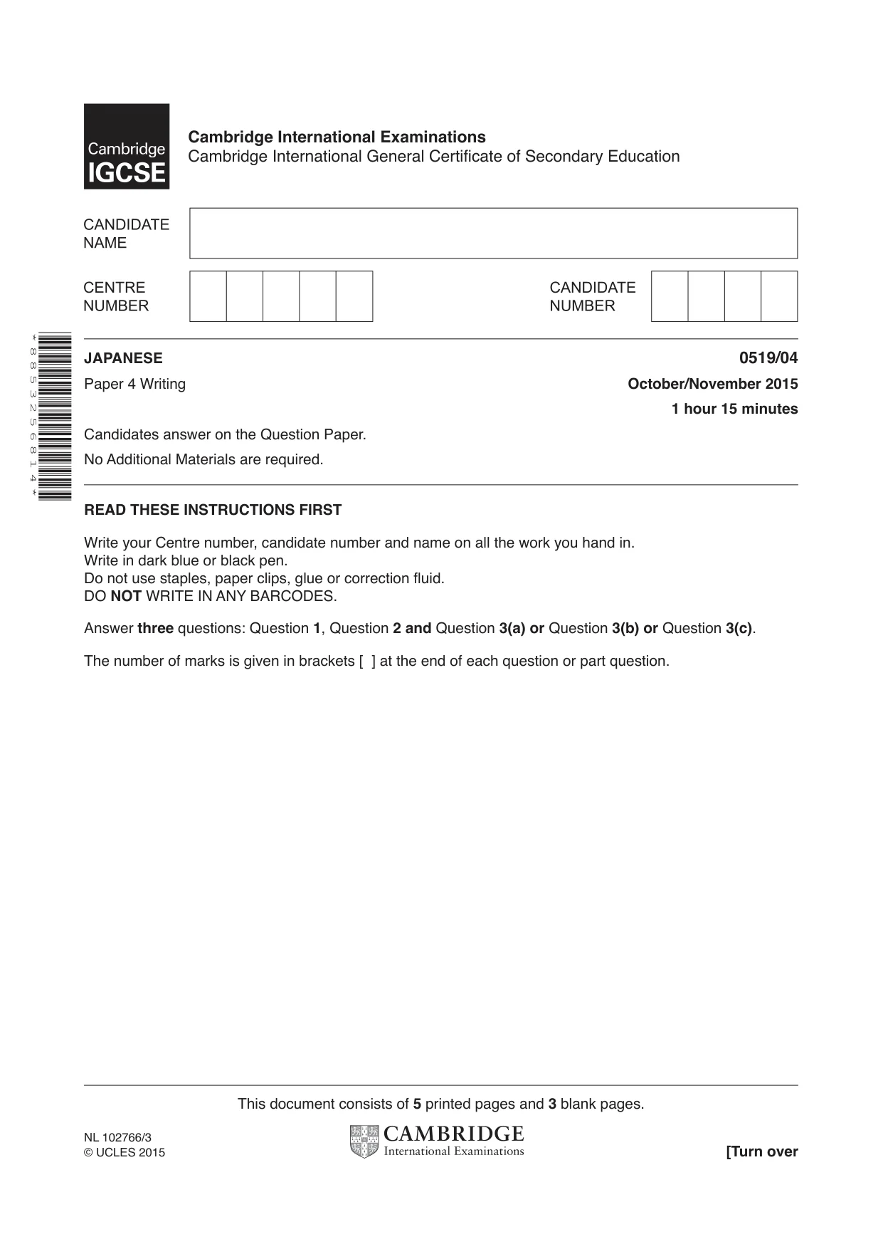 Cambridge IGCSE Japanese - Foreign Language 0519 2015 Oct/Nov Paper 4 · Variant 1 question paper, page 1 of 8