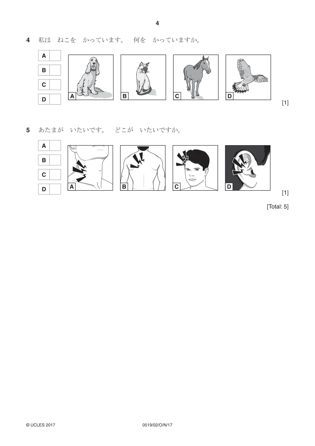 Cambridge IGCSE Japanese - Foreign Language 0519 2017 Oct/Nov Paper 2 · Variant 1 question paper, page 4 of 16