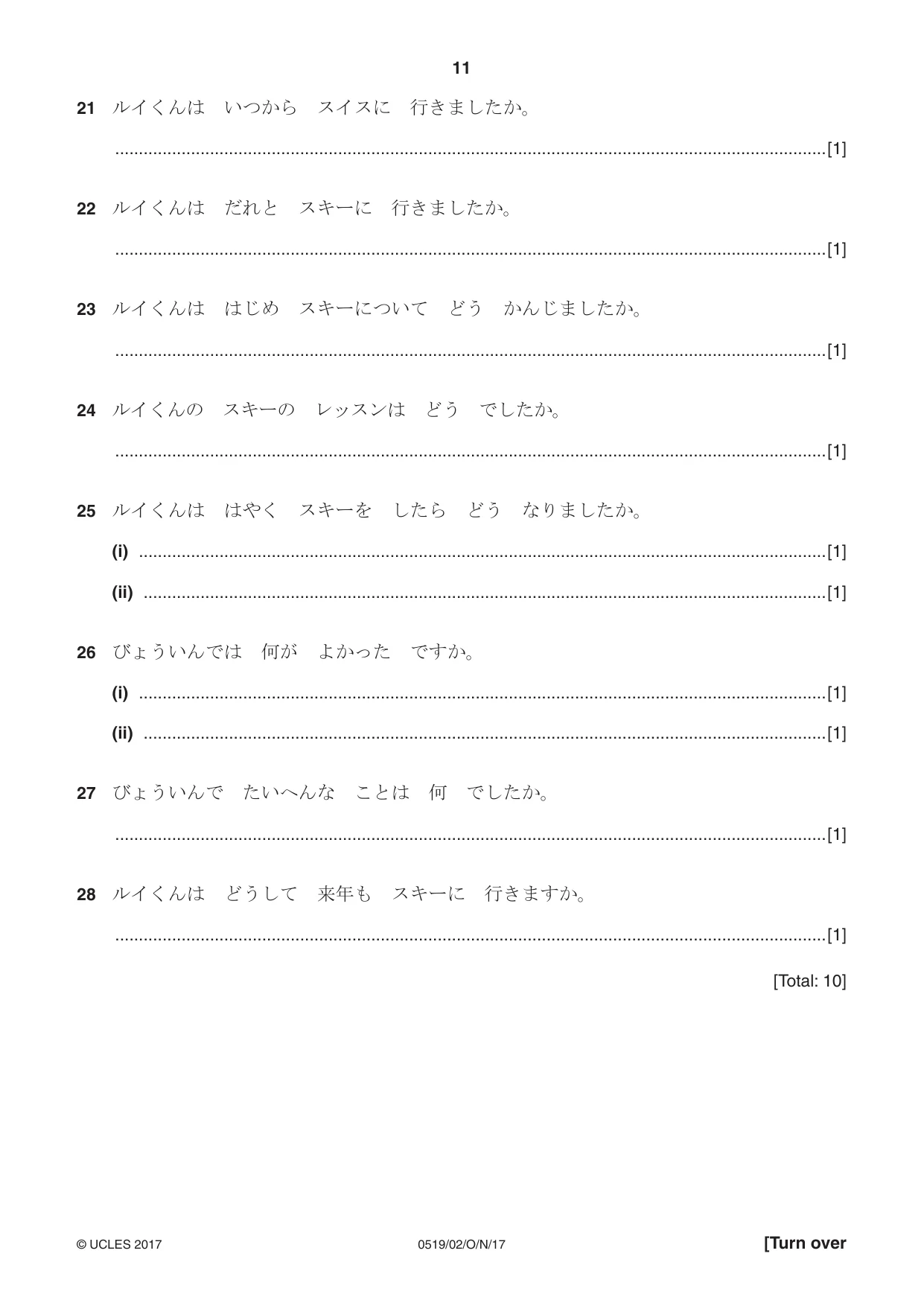 Cambridge IGCSE Japanese - Foreign Language 0519 2017 Oct/Nov Paper 2 · Variant 1 question paper, page 11 of 16