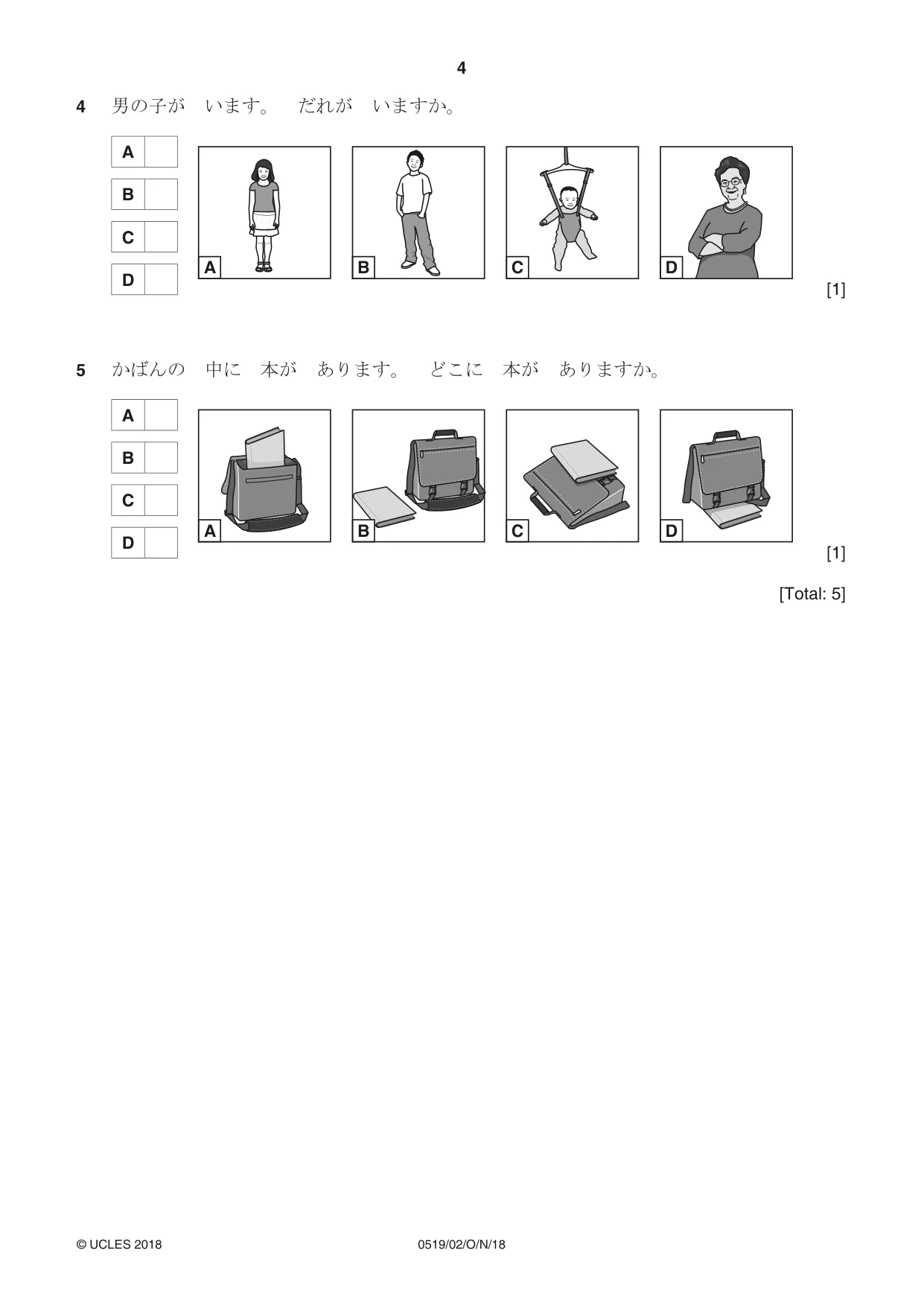 Cambridge IGCSE Japanese - Foreign Language 0519 2018 Oct/Nov Paper 2 · Variant 0 question paper, page 4 of 16