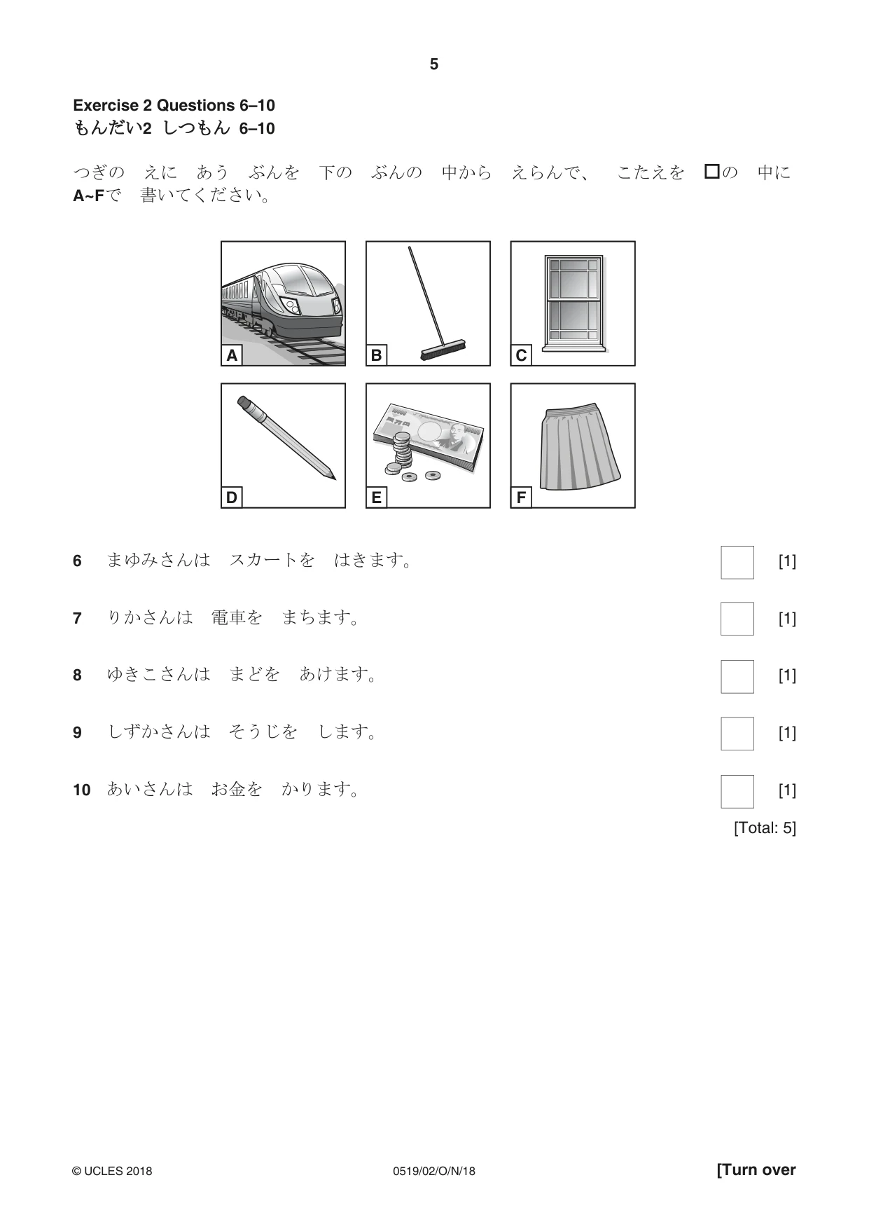 Cambridge IGCSE Japanese - Foreign Language 0519 2018 Oct/Nov Paper 2 · Variant 0 question paper, page 5 of 16