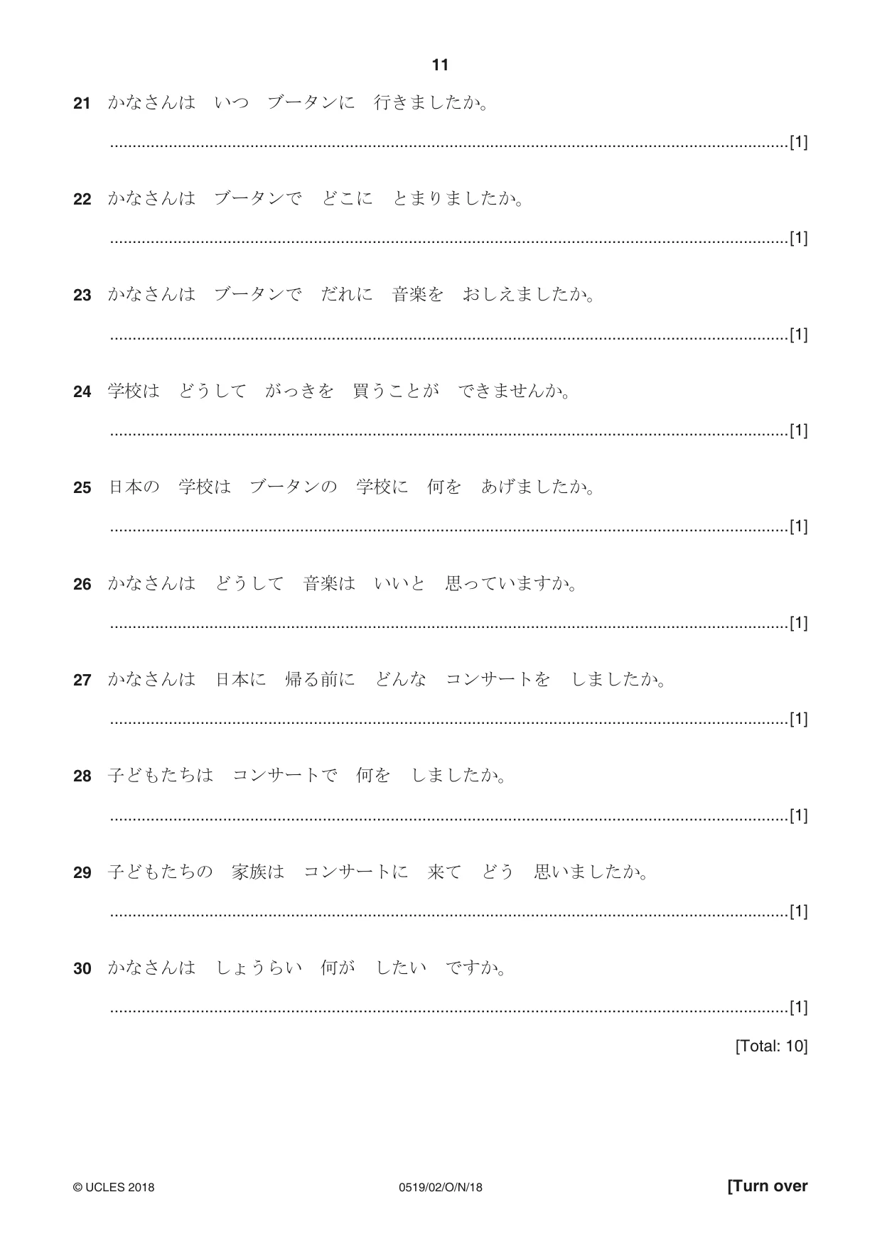 Cambridge IGCSE Japanese - Foreign Language 0519 2018 Oct/Nov Paper 2 · Variant 0 question paper, page 11 of 16
